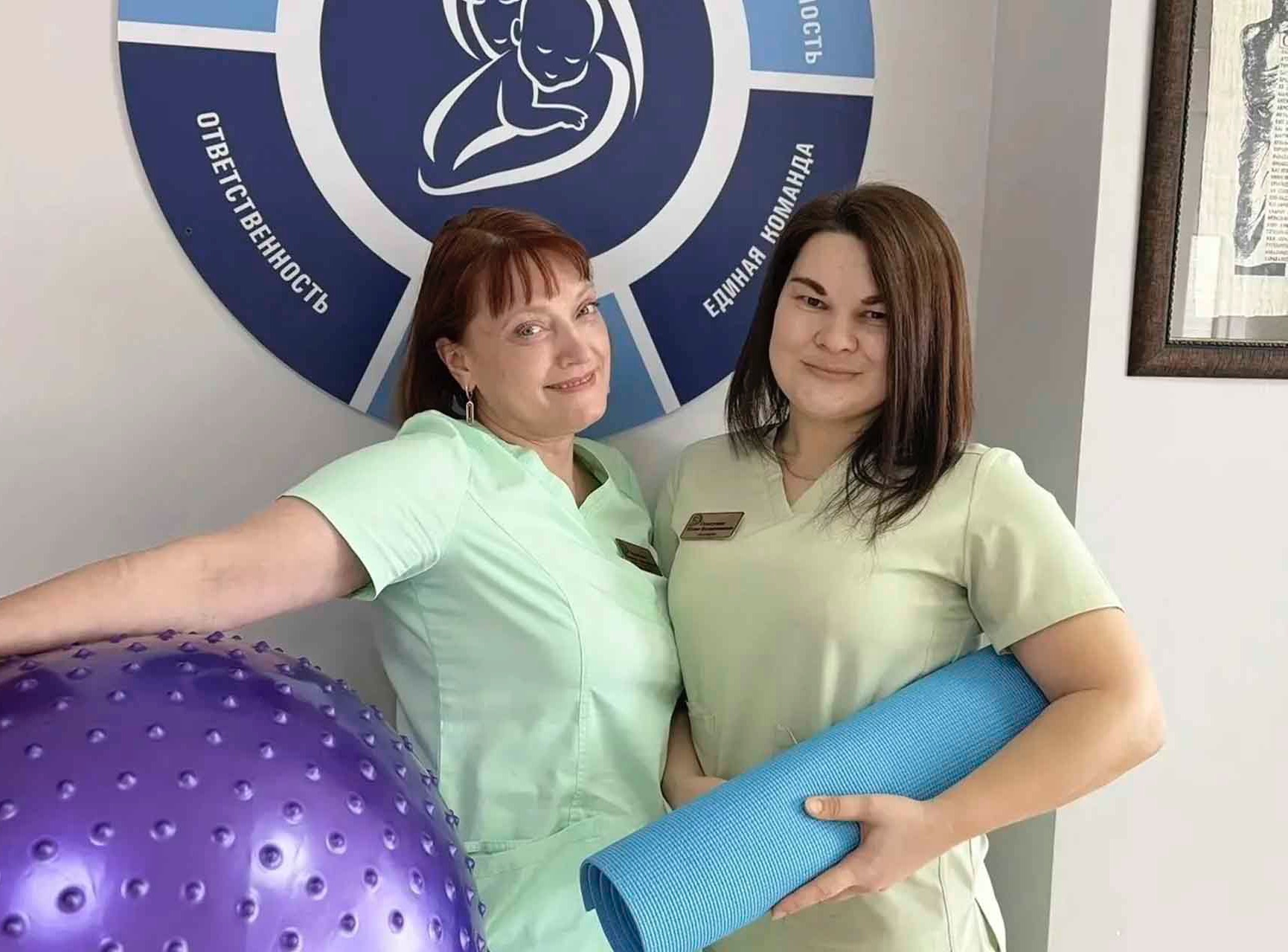 В&nbsp;Курске запустили программу ЛФК для&nbsp;будущих мам