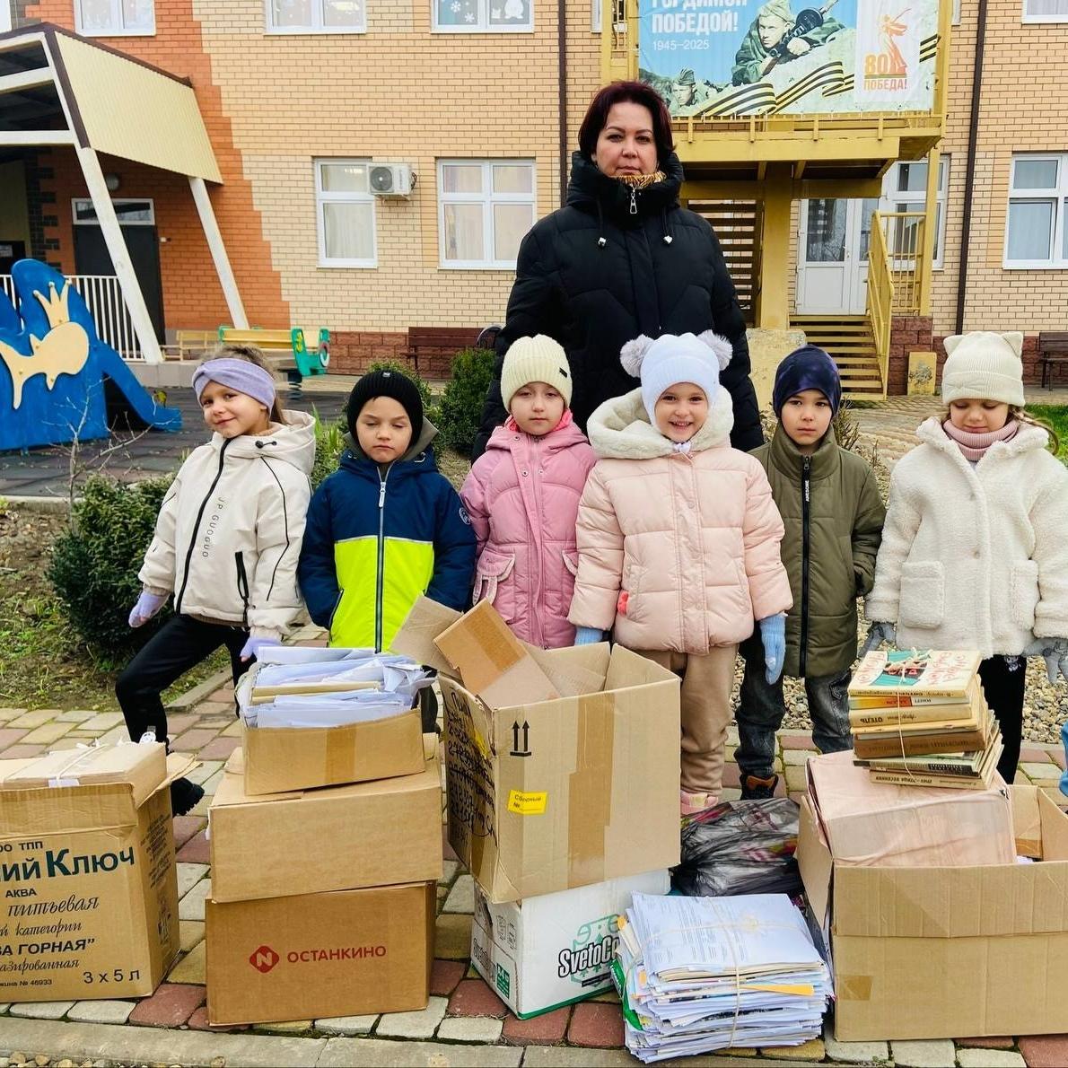 Детский сад Ейска собрал более 300&nbsp;кг макулатуры