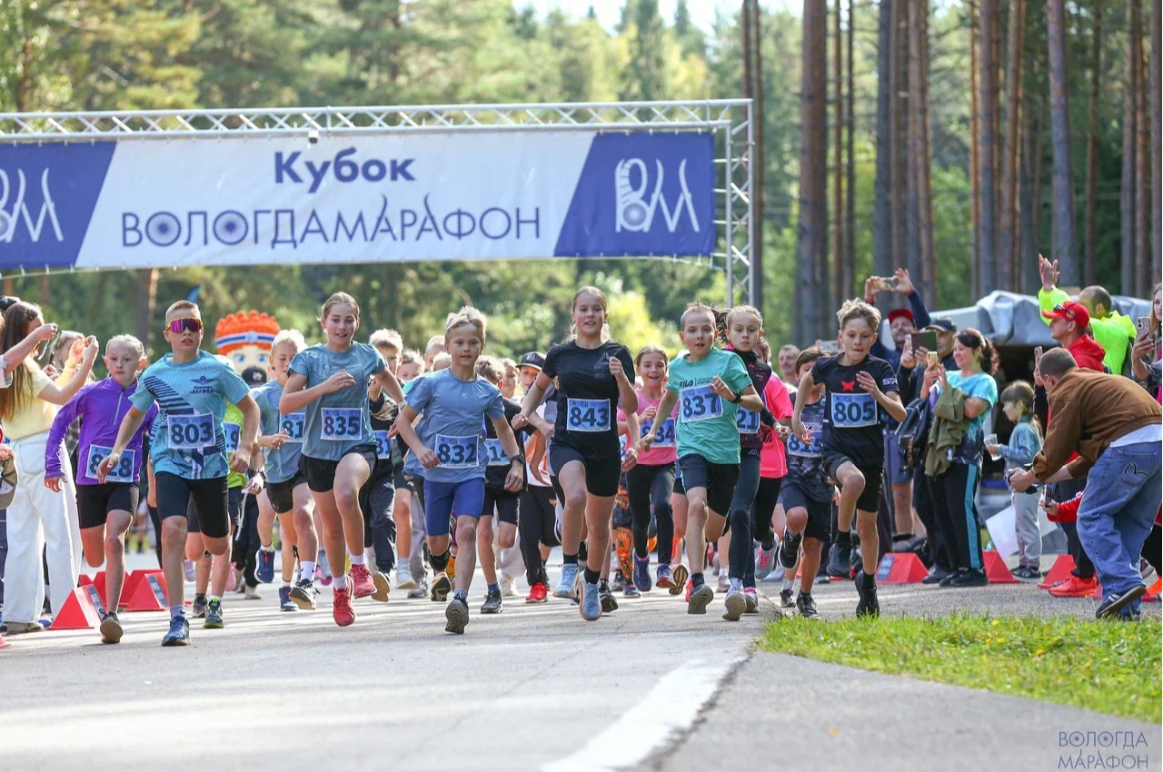 В&nbsp;Вологодской области провели трейл &laquo;VOLDOMA Сямжа&raquo;