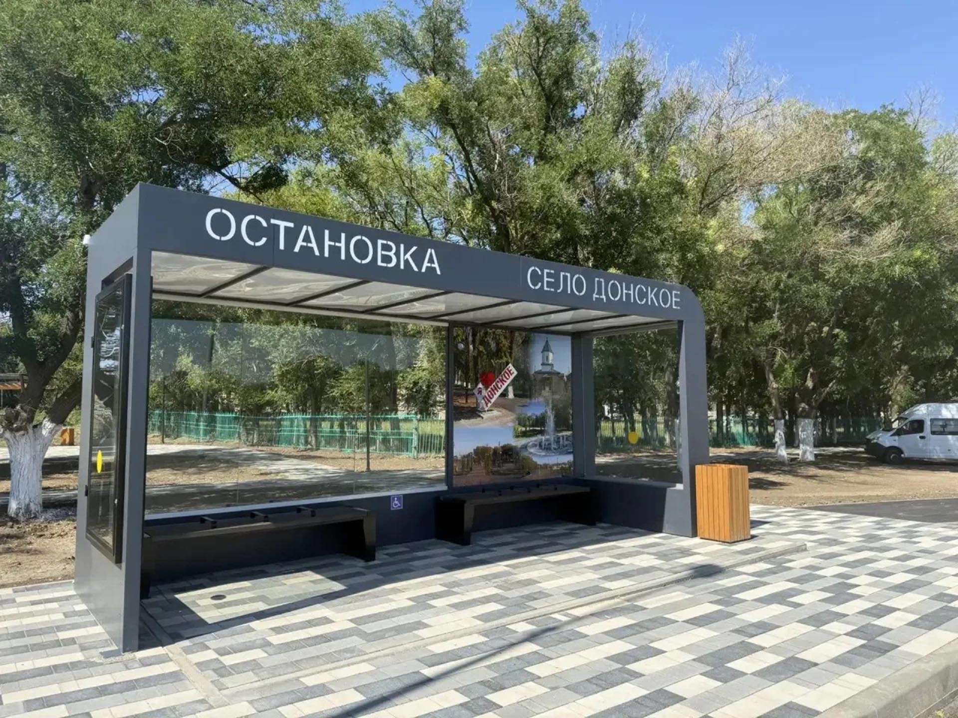 В&nbsp;селе Донском Ставропольского края благоустроили центральную улицу