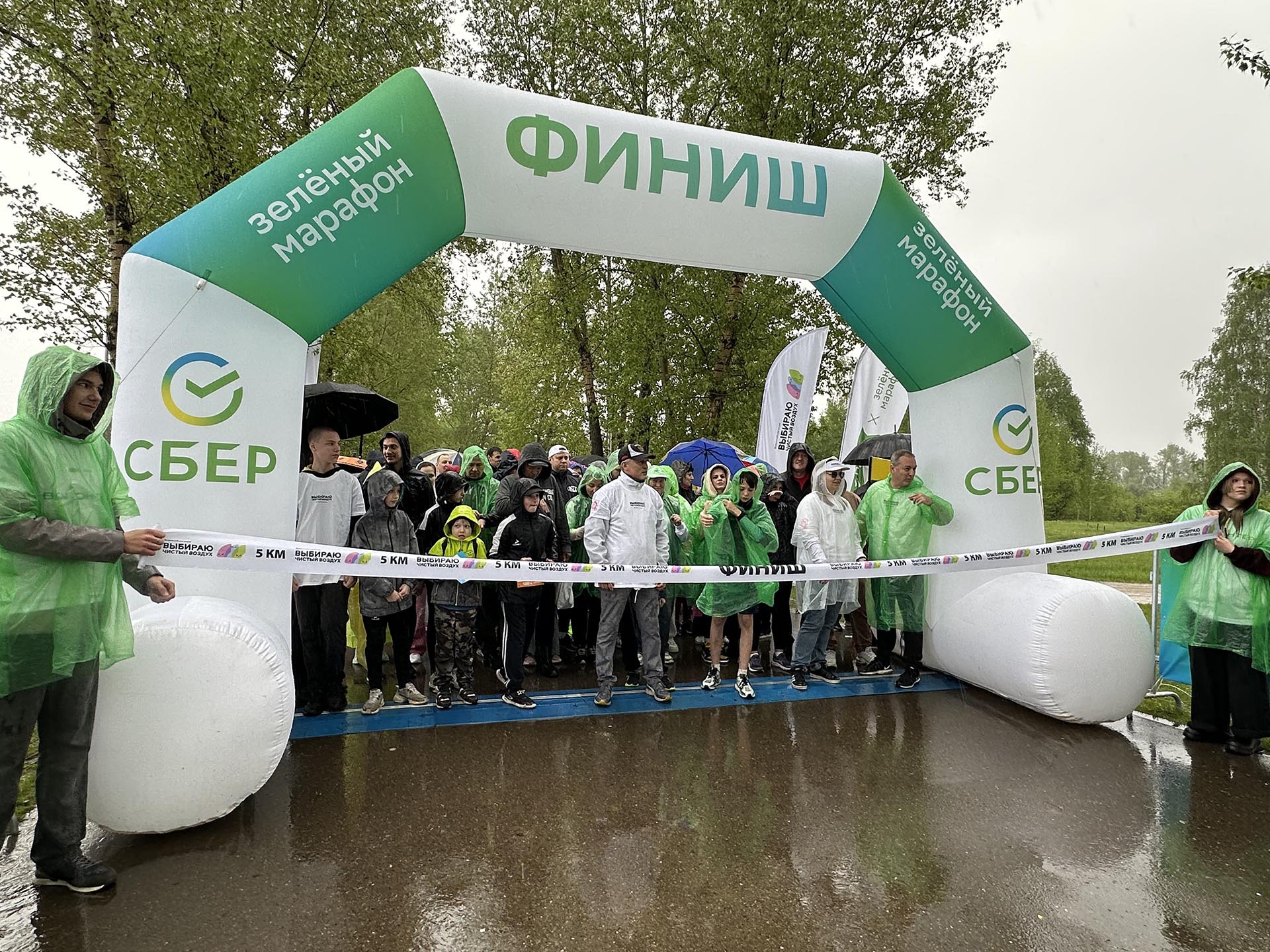 В&nbsp;Красноярске стартовала V Всероссийская акция &laquo;Выбираю чистый воздух&raquo;