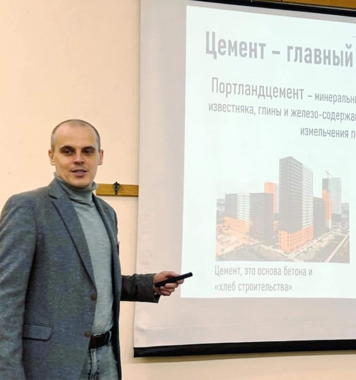 В&nbsp;Московском политехе разработают экоматериалы для&nbsp;строительной 3D-печати