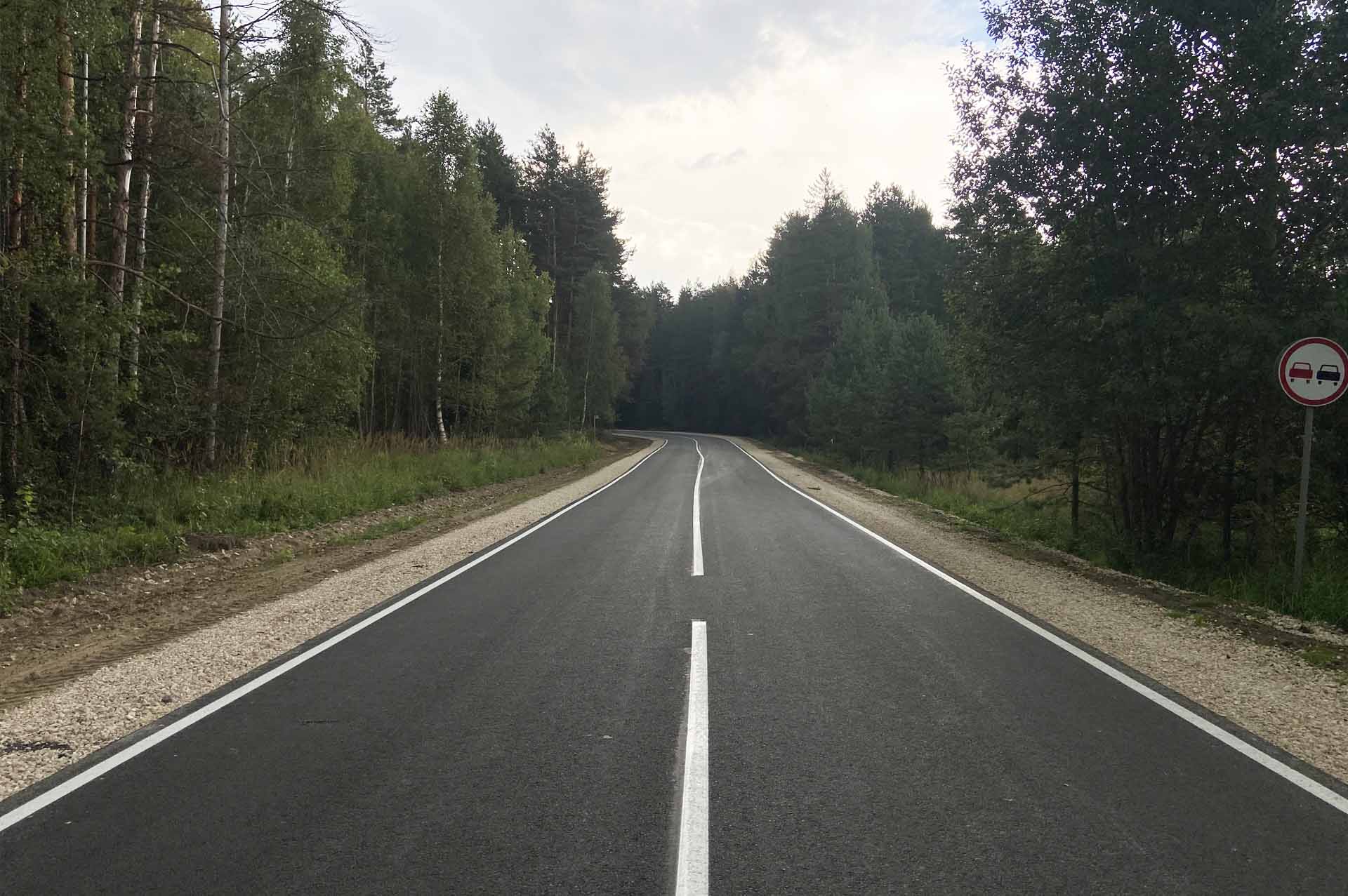 Во&nbsp;Владимирской области обновили участок дороги Павловское&nbsp;&mdash; Тюрмеровка