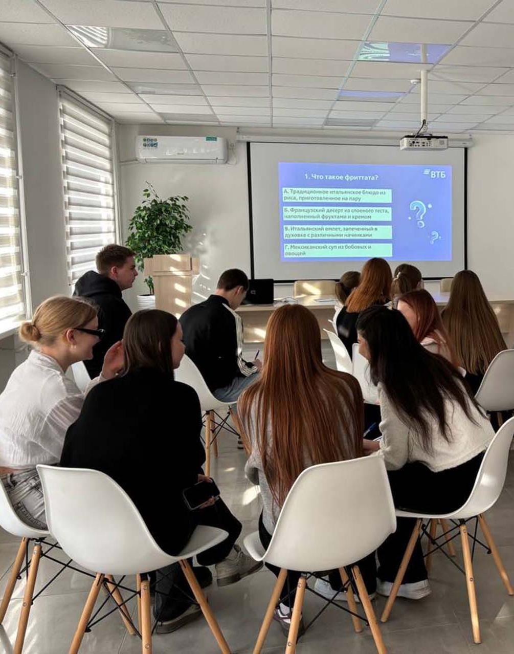 В&nbsp;Орске Оренбургской области прошел карьерный квиз для&nbsp;учащихся техникума