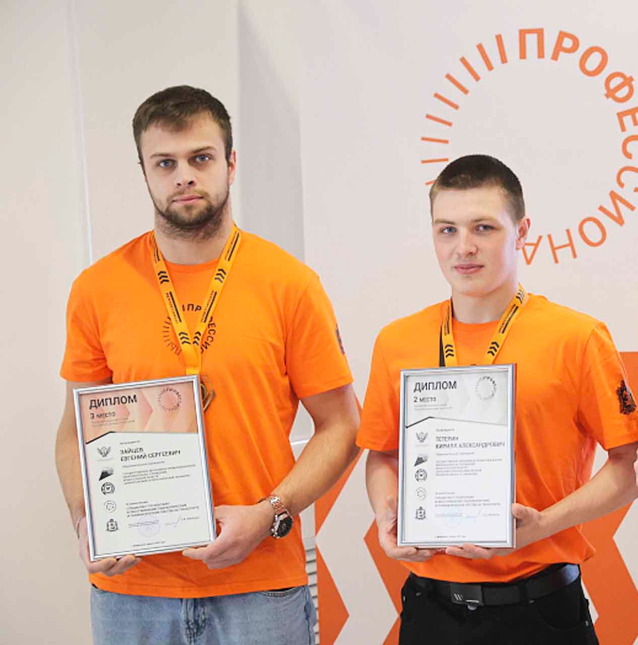 В&nbsp;Поморье подвели итоги регионального этапа чемпионата высоких технологий