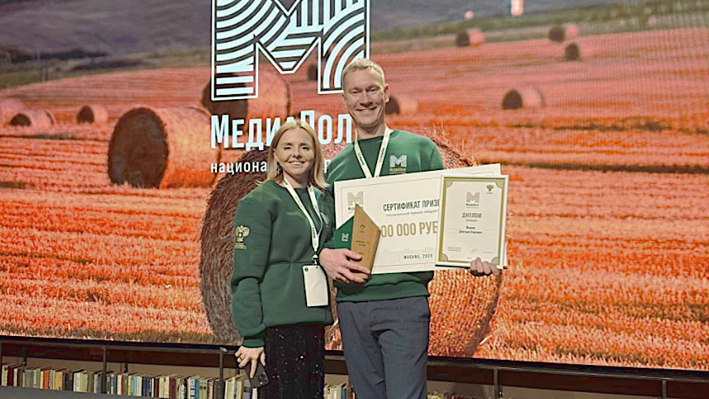 Челябинскую область в&nbsp;финале премии &laquo;МедиаПоле&raquo; представили 2&nbsp;фермера