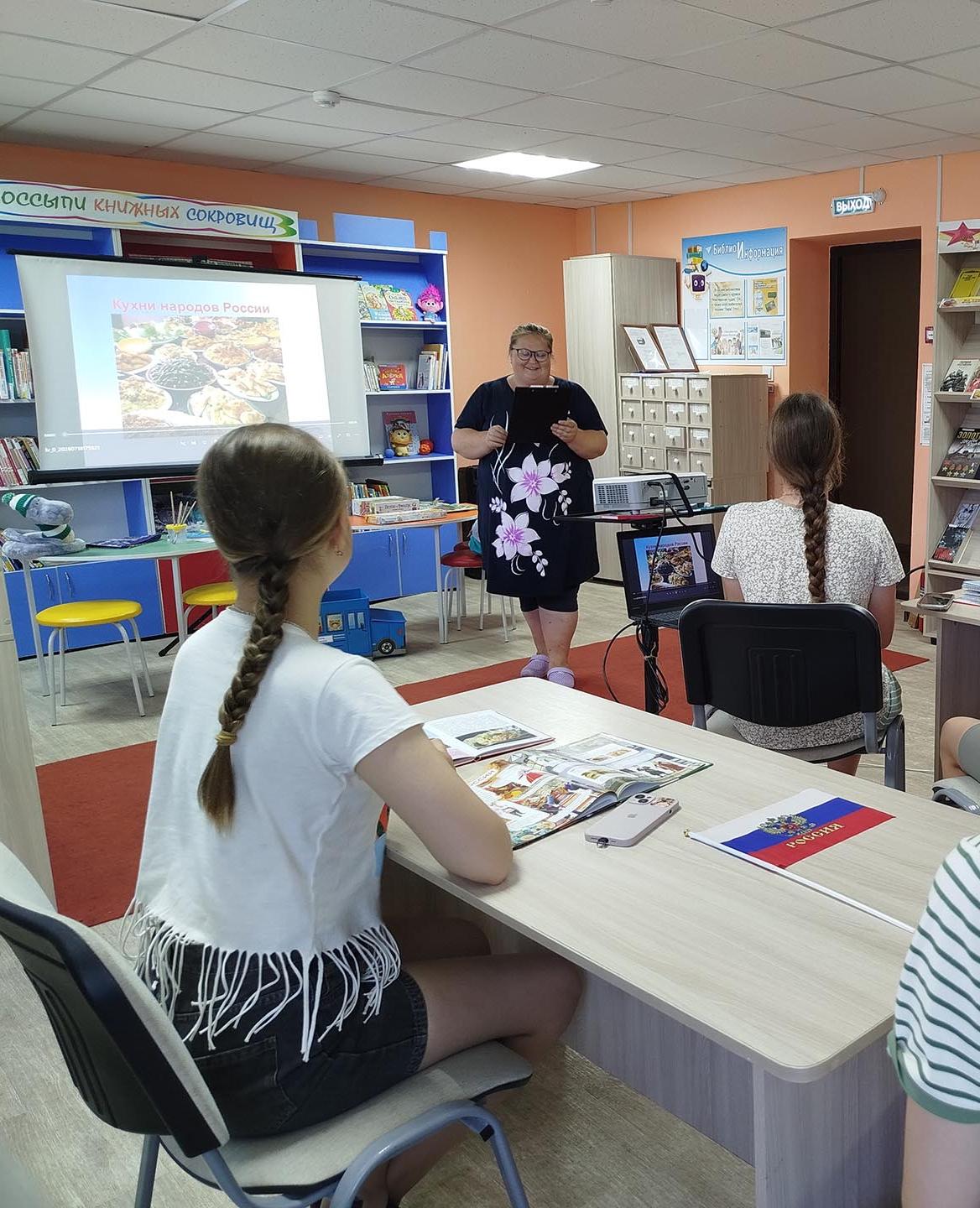 В&nbsp;Кировке Курской области детям рассказали о&nbsp;национальных блюдах России