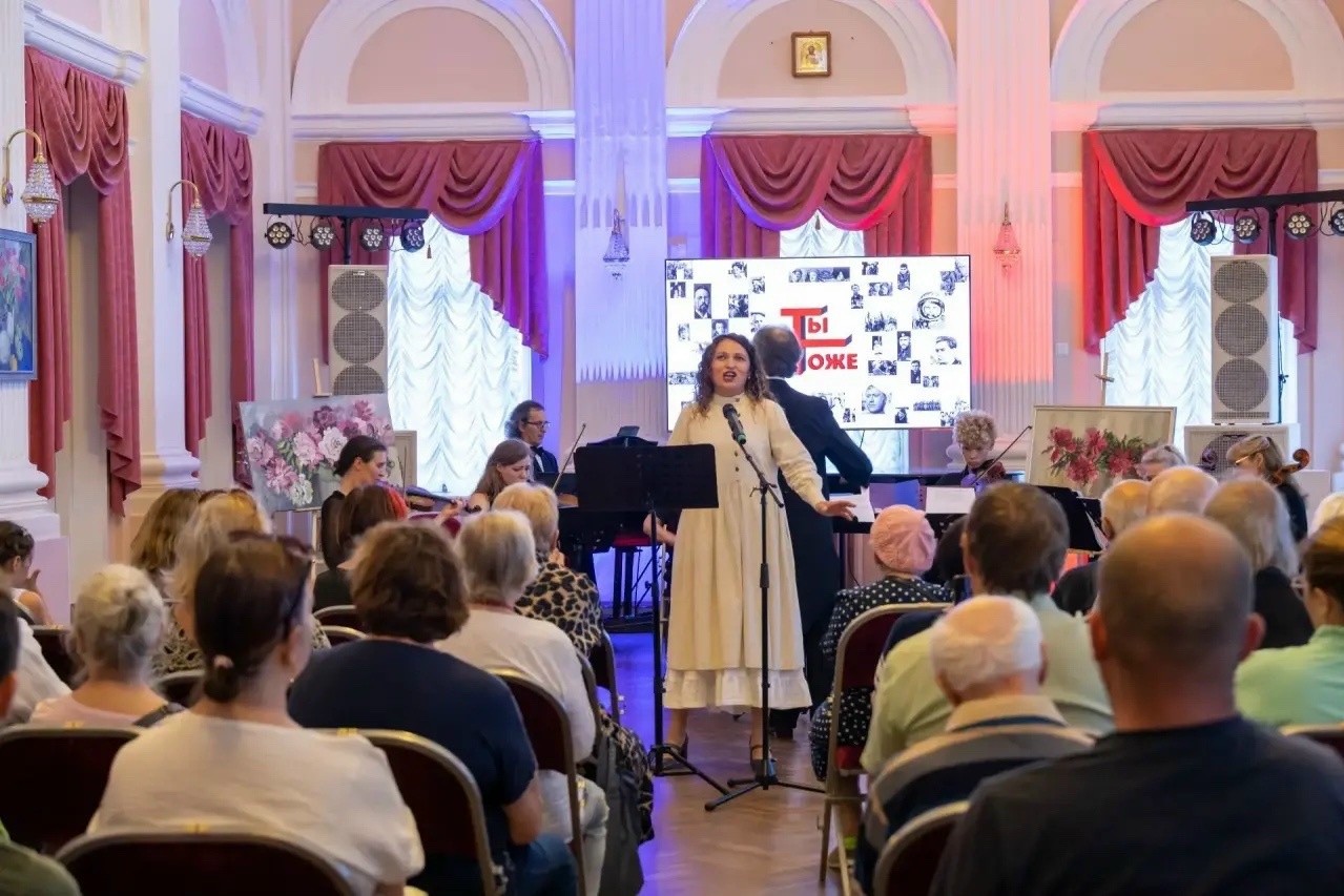В&nbsp;Санкт-Петербурге прошел концерт‑акция &laquo;Мы вместе&raquo;
