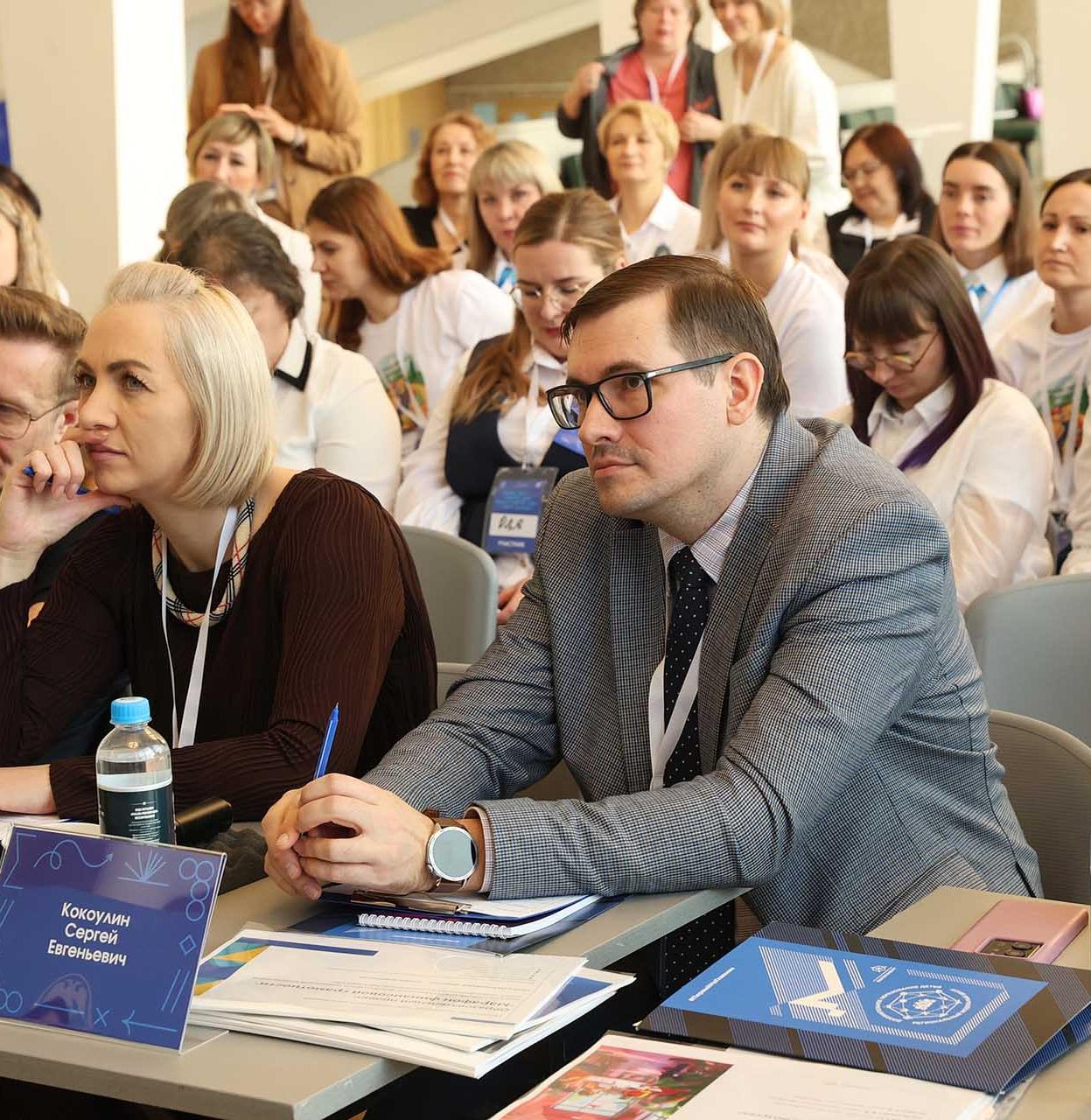 В&nbsp;Екатеринбурге прошел первый Уральский чемпионат педагогических инноваций