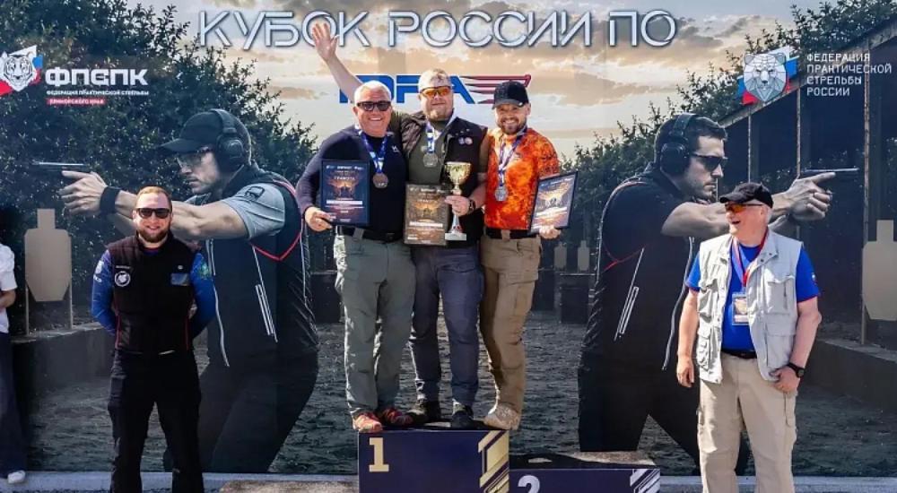 В&nbsp;Приморье прошел второй этап Кубка России по&nbsp;практической стрельбе