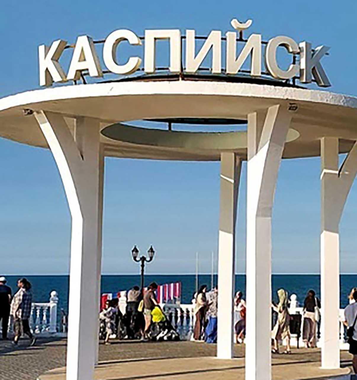 Более 100&nbsp;улиц отремонтировали в&nbsp;Каспийске Республики Дагестан с&nbsp;2019&nbsp;года