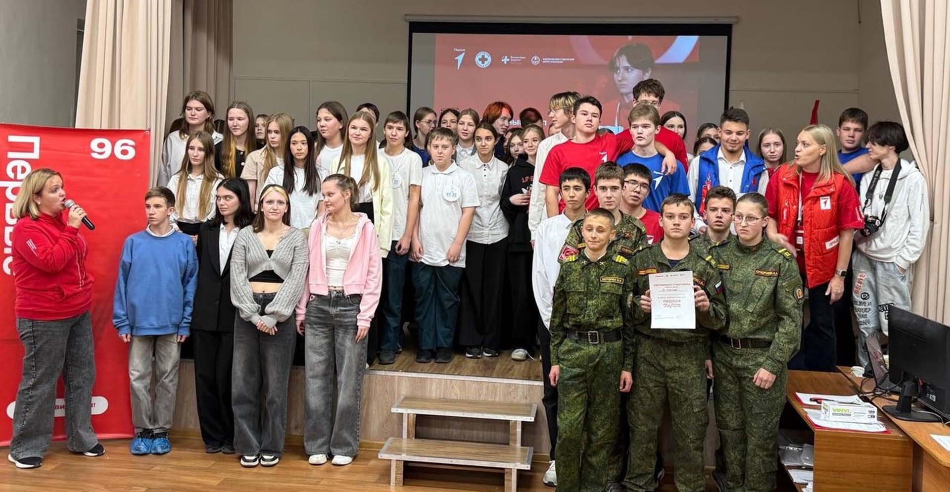 В Первоуральске прошел чемпионат по оказанию первой помощи