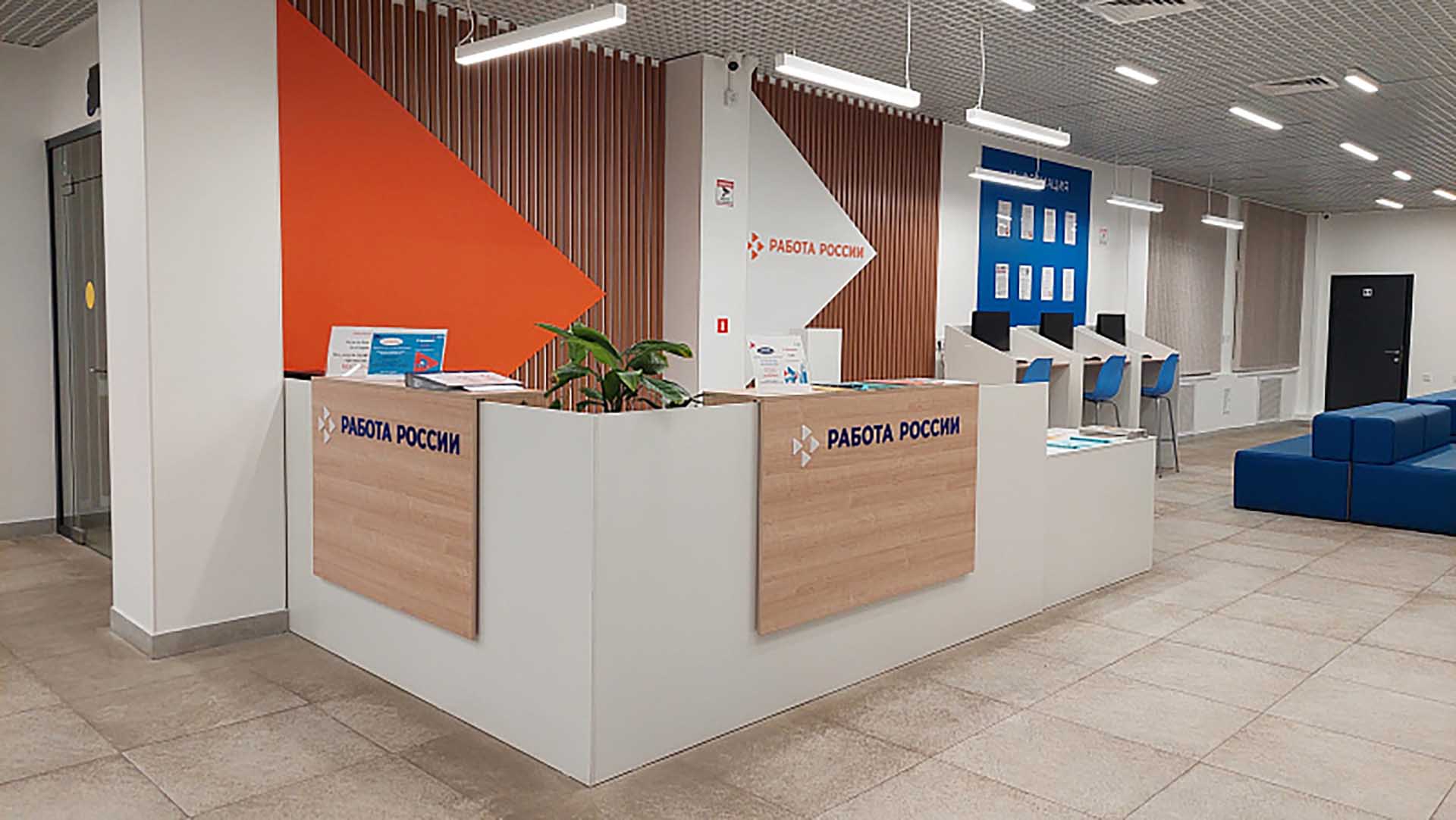 Около 7&nbsp;тысяч жителей Поморья нашли работу при помощи кадровых центров