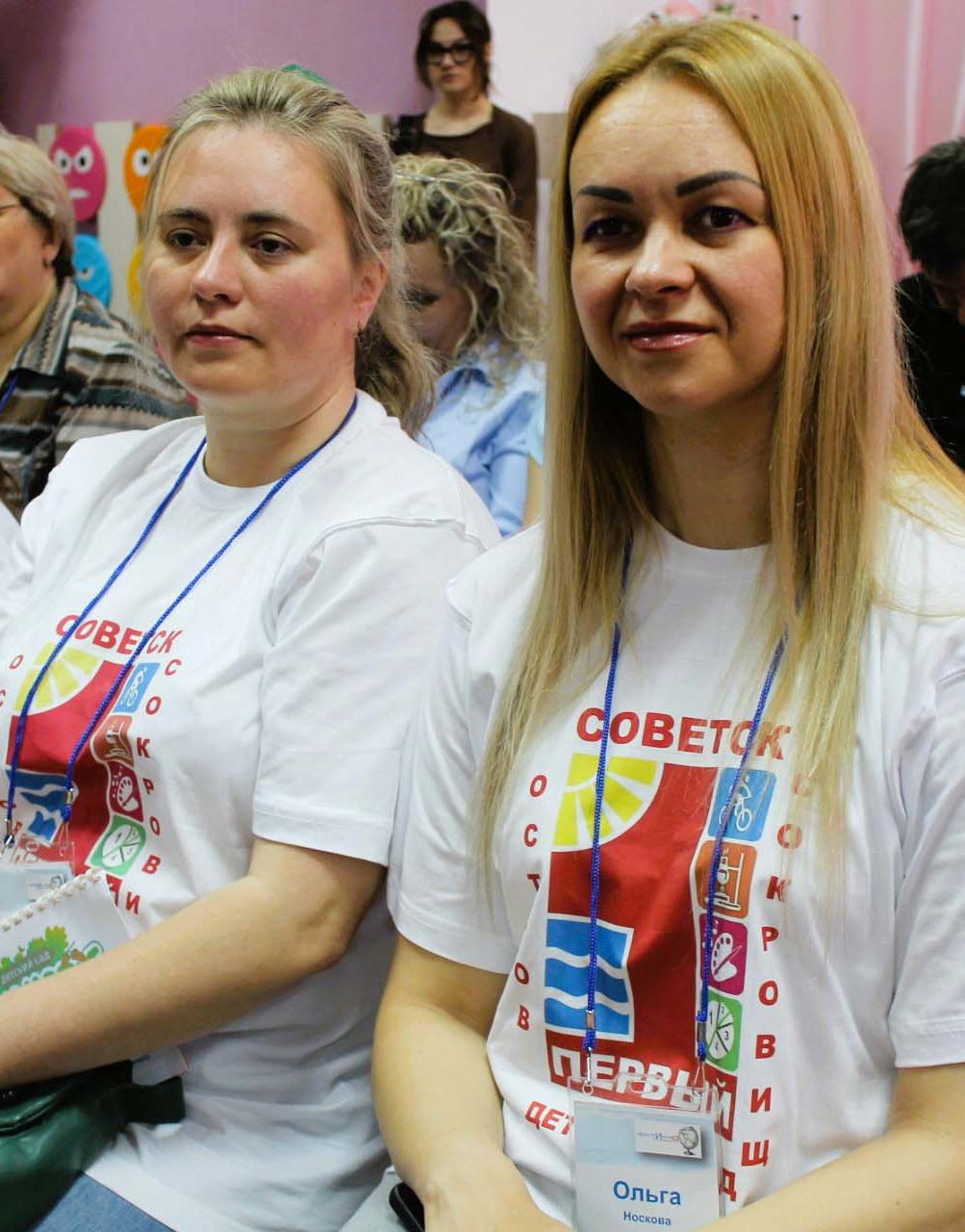 В&nbsp;Пензе состоялась педагогическая экспедиция