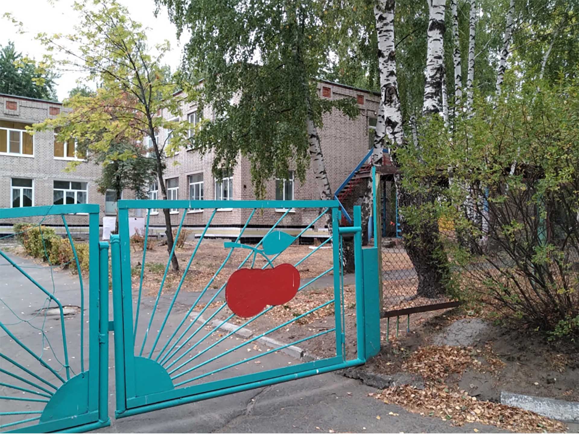 Детсад в&nbsp;подмосковном городе Белоозерском отремонтируют в&nbsp;2026&nbsp;году