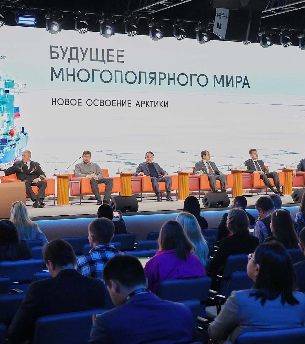 Открылась регистрация на&nbsp;III Международный симпозиум &laquo;Создавая будущее&raquo;