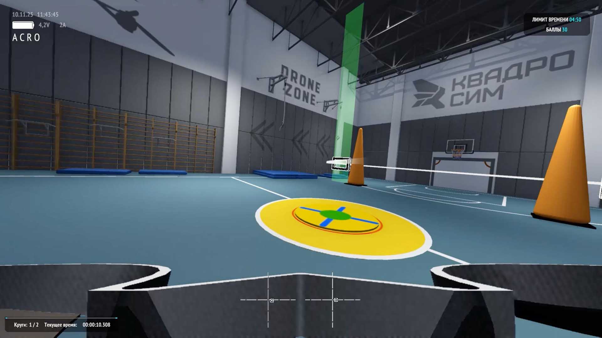 В&nbsp;России впервые прошел квалификационный экзамен на&nbsp;операторов БАС