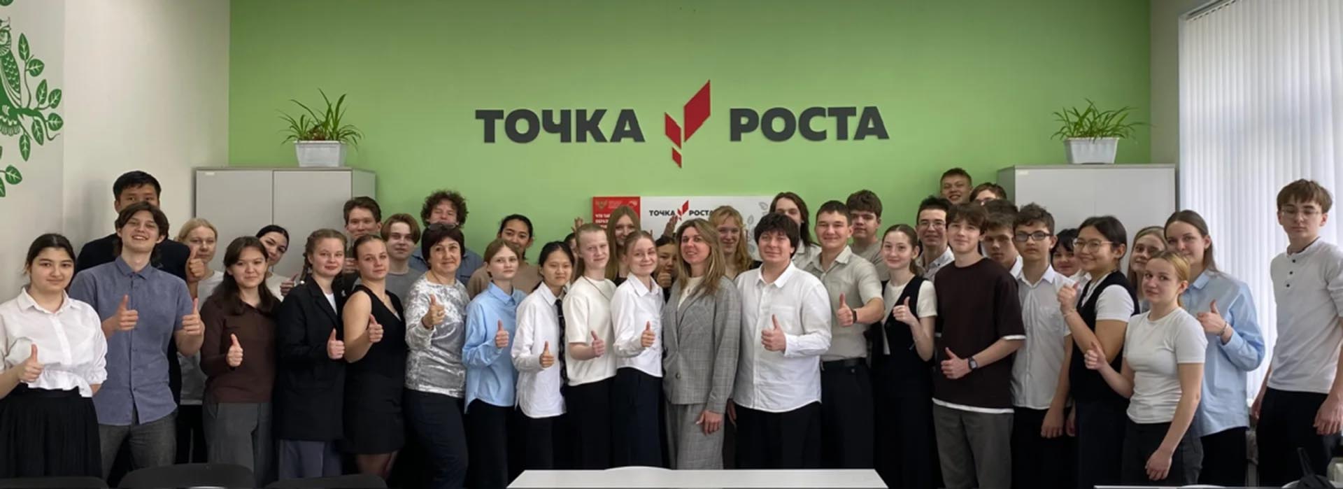 В&nbsp;поселке Дубки Саратовской области школьникам рассказали о&nbsp;дизайне