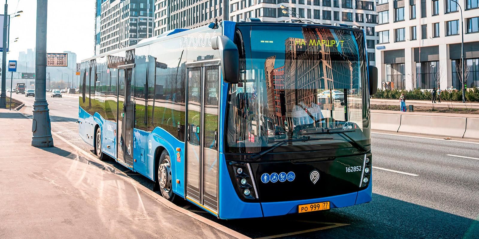 Три новых автобусных маршрута связали Москву и&nbsp;область