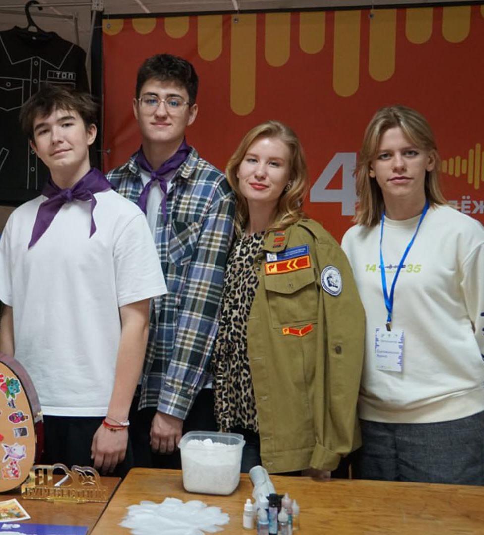 На&nbsp;форуме в&nbsp;Бузулуке разработали дизайн-код молодого жителя