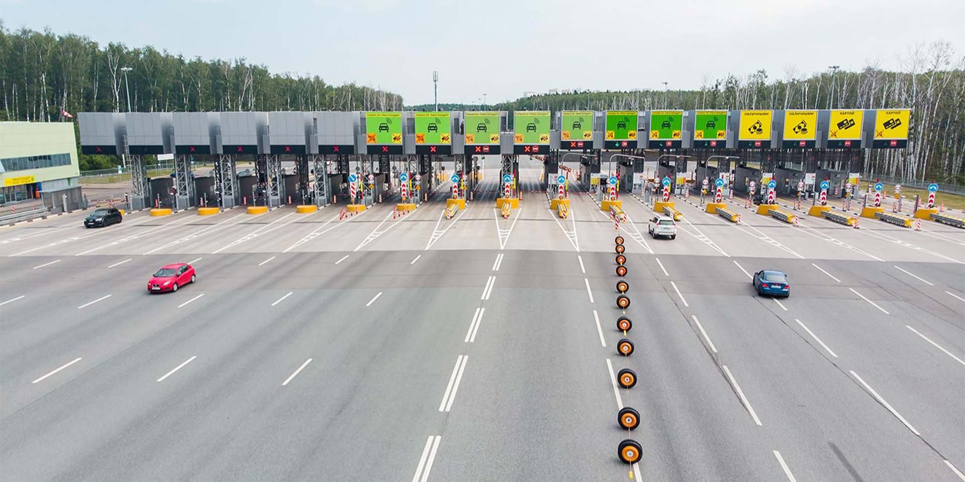В&nbsp;Москве на&nbsp;двух дорогах заработал сервис автоматизированной оплаты проезда