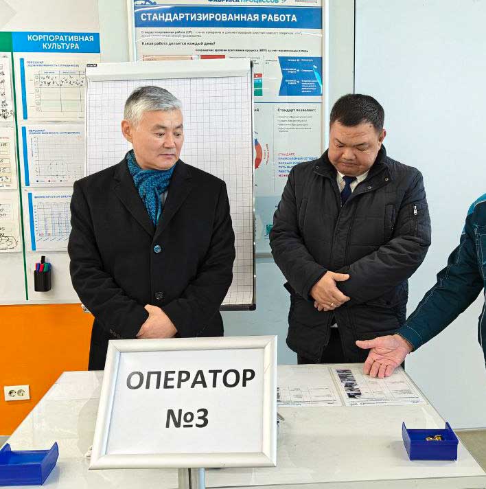 Делегация из&nbsp;Киргизии посетила &laquo;Фабрику процессов&raquo; в&nbsp;Челябинской области