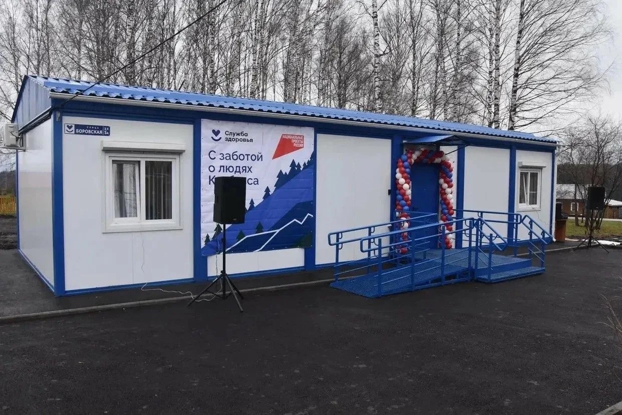 В Прокопьевском округе Кузбасса открылся модульный здравпункт