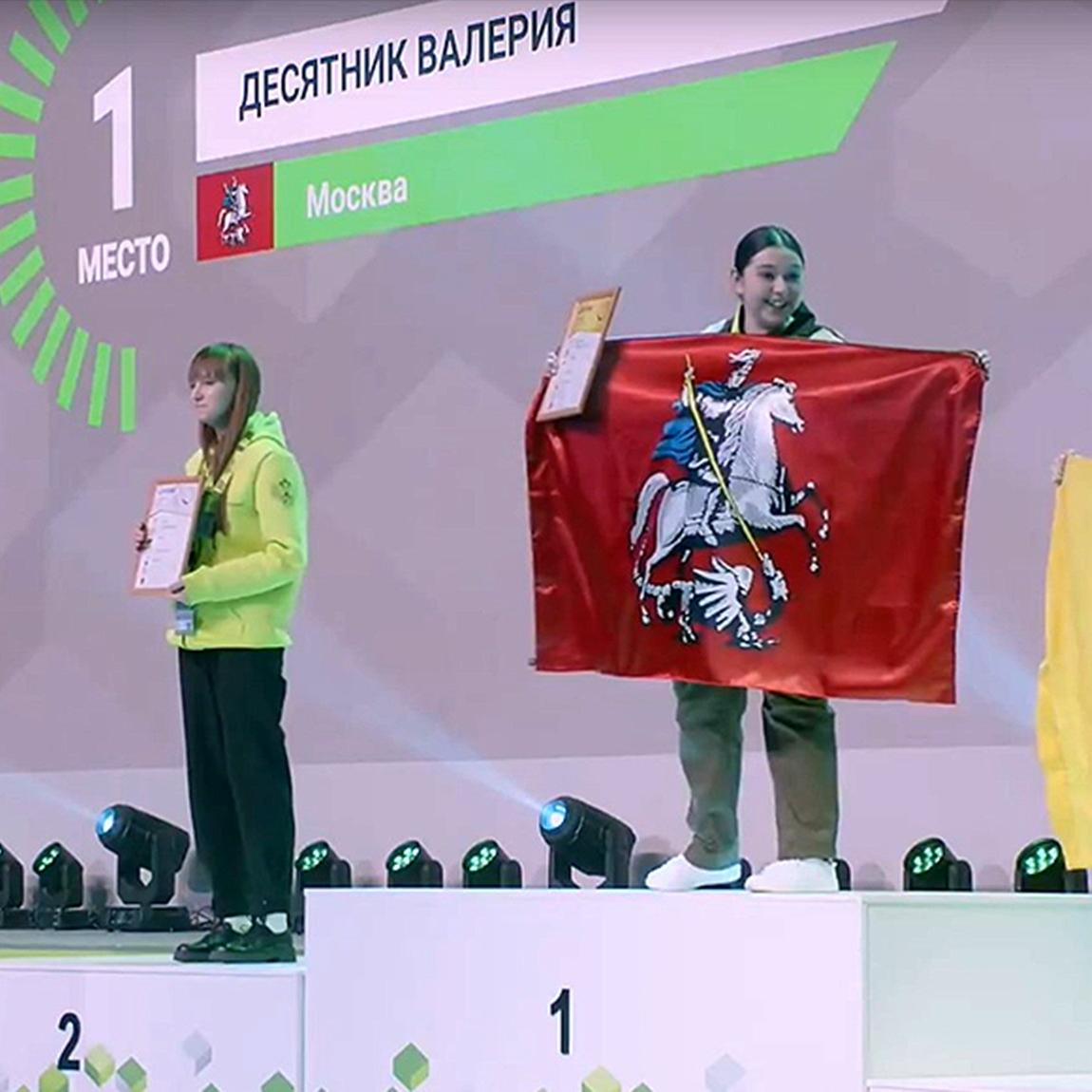 Учащиеся из&nbsp;Пензы стали призерами всероссийского чемпионата &laquo;Профессионалы&raquo;