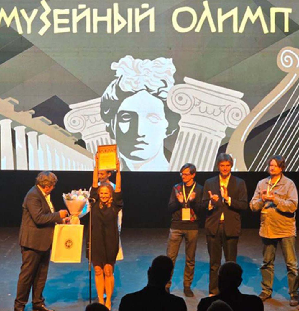 Сланцевский музей в&nbsp;Ленобласти стал победителем конкурса &laquo;Музейный Олимп&raquo;