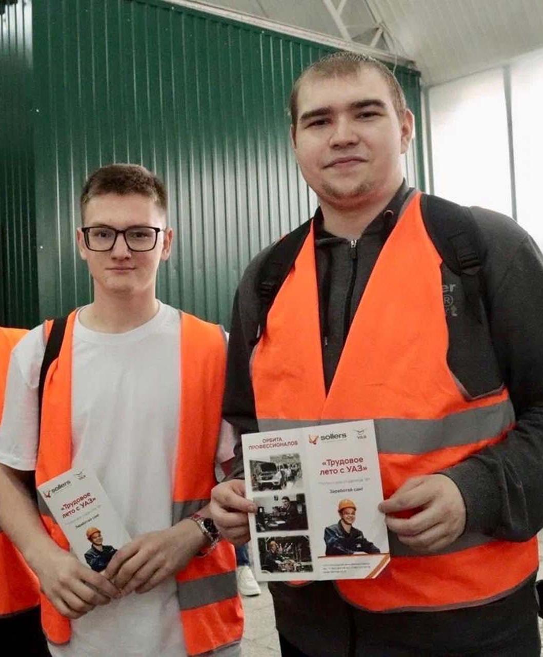 В&nbsp;Ульяновской области стартовал марафон по&nbsp;трудоустройству выпускников