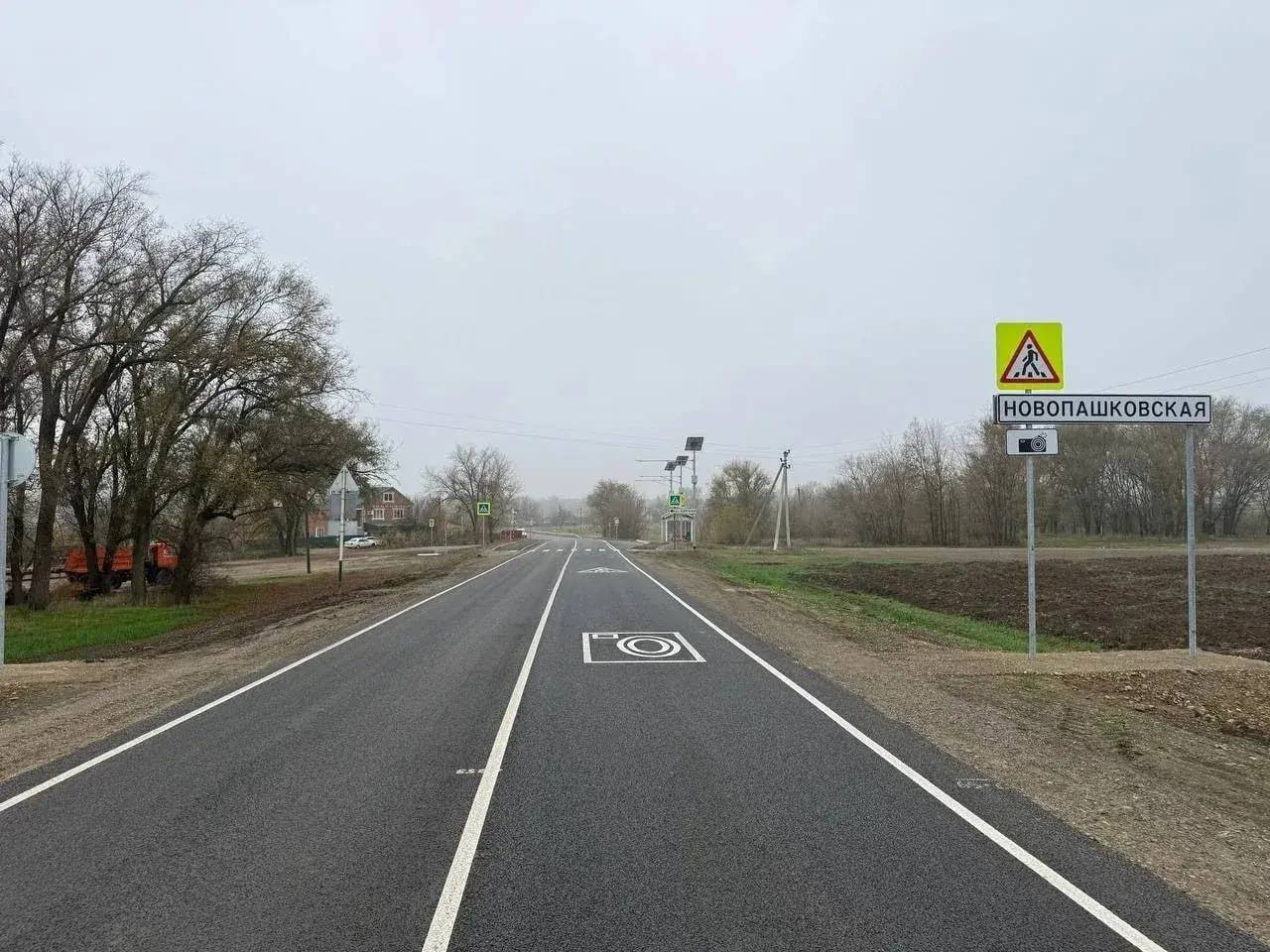 В&nbsp;ноябре на&nbsp;Кубани отремонтировали 5&nbsp;участков дорог