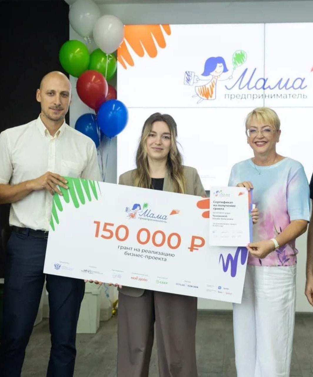 В&nbsp;Крыму начался прием заявок на&nbsp;участие в&nbsp;программе &laquo;Мама-предприниматель&raquo;