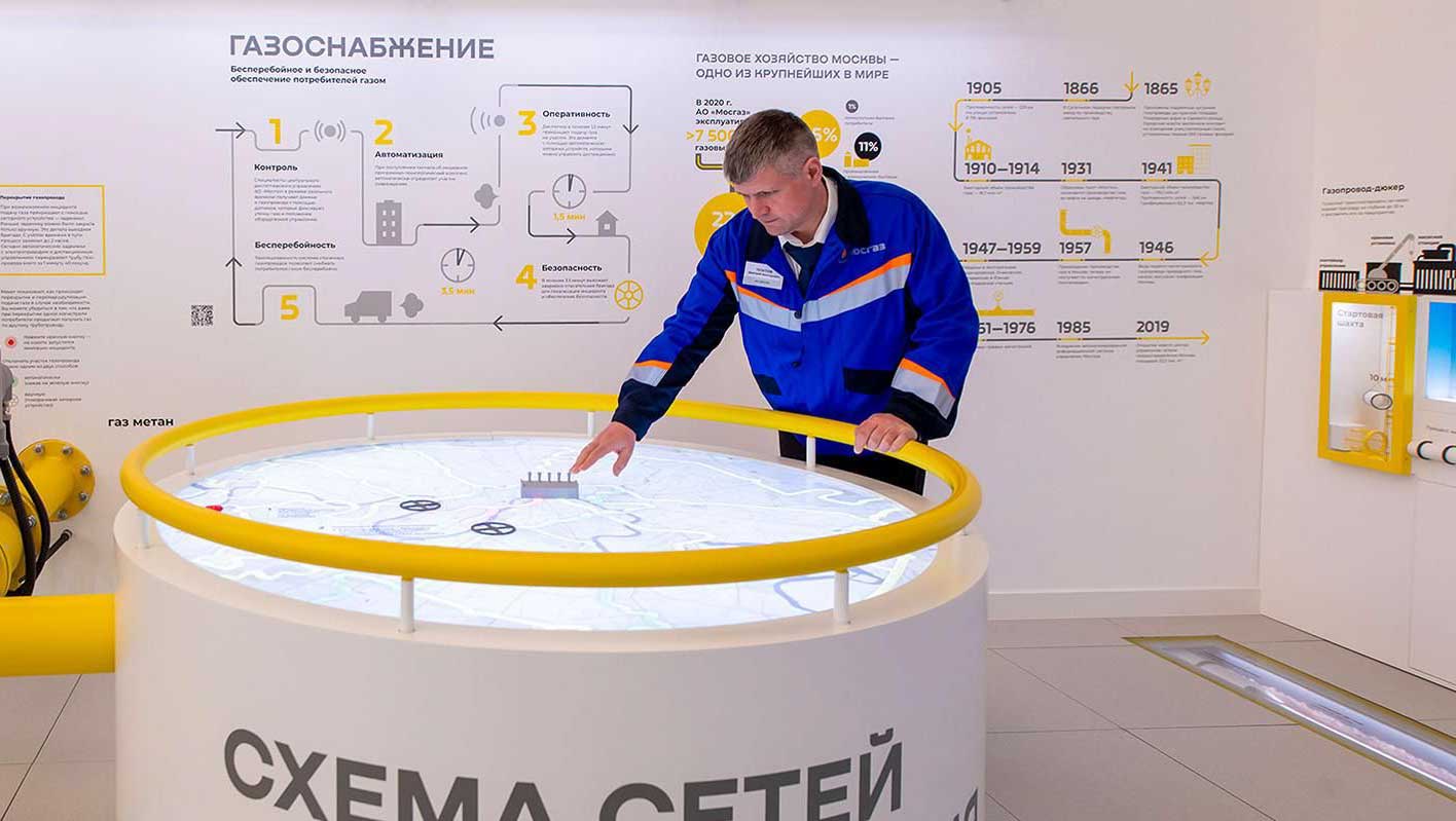 На&nbsp;ВДНХ отпразднуют День работников нефтяной и&nbsp;газовой промышленности
