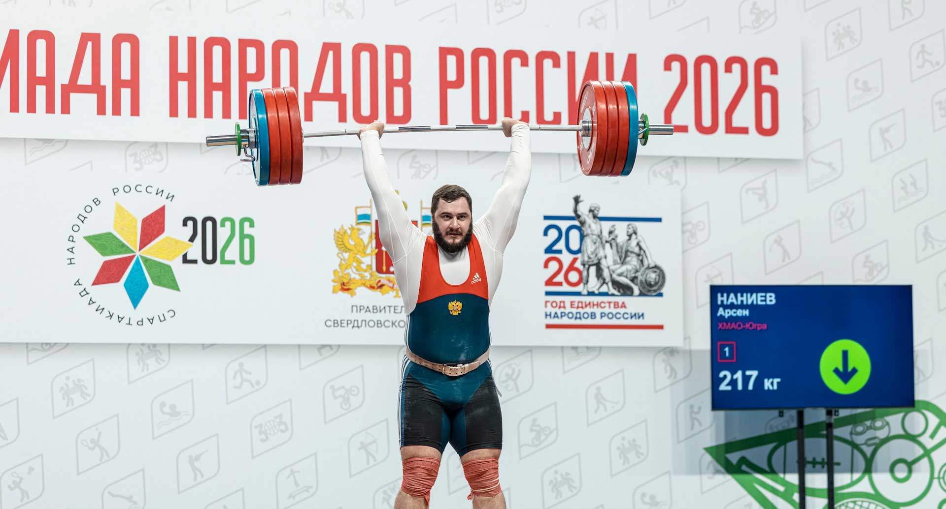 Тяжелоатлеты из&nbsp;Северной Осетии взяли награды Спартакиады народов России