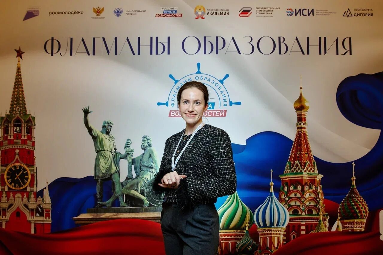 Экспертное сообщество &laquo;Флагманы образования&raquo; создали в&nbsp;Крыму