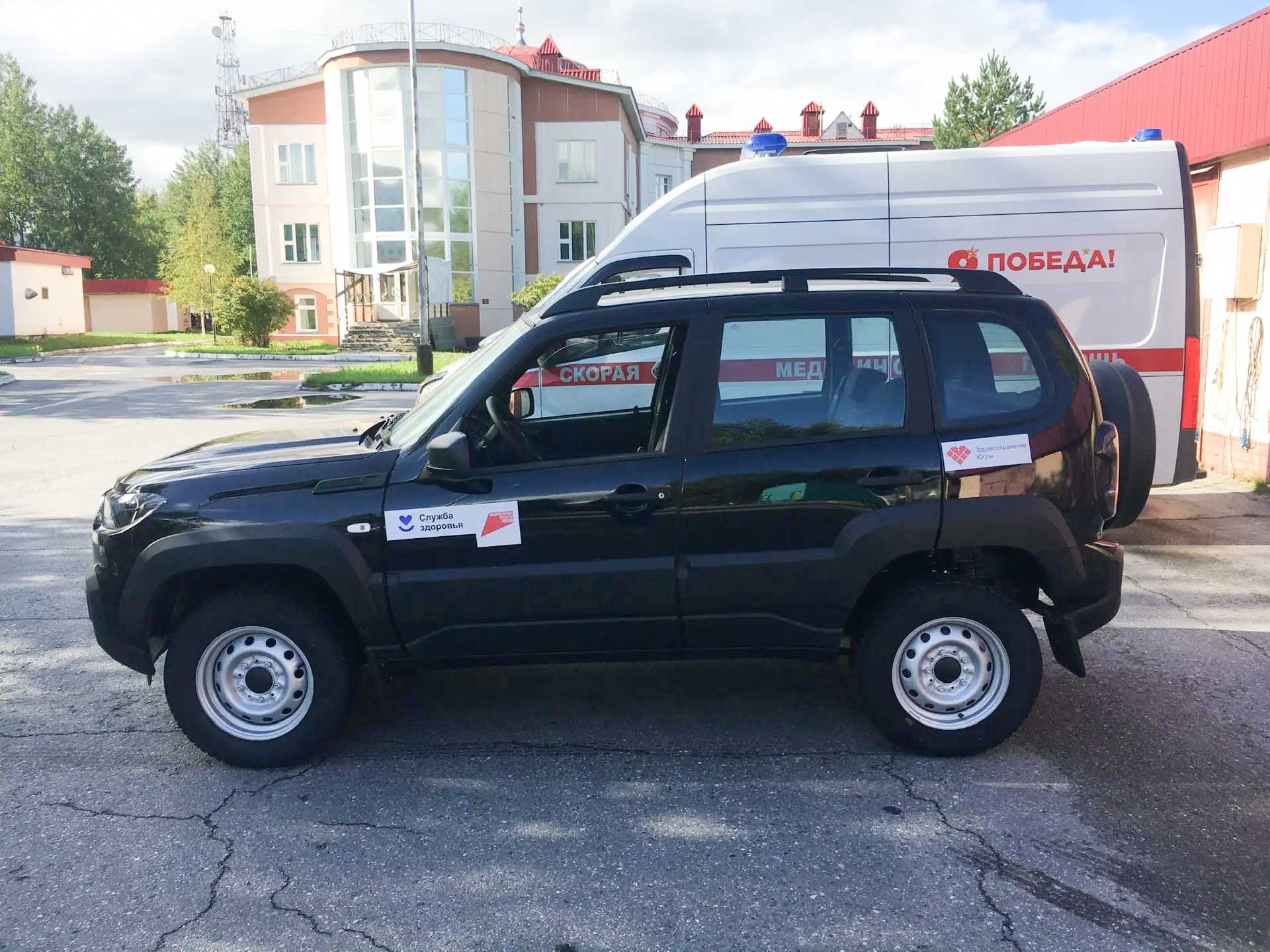 В&nbsp;больницу города Лангепаса поступил новый автомобиль
