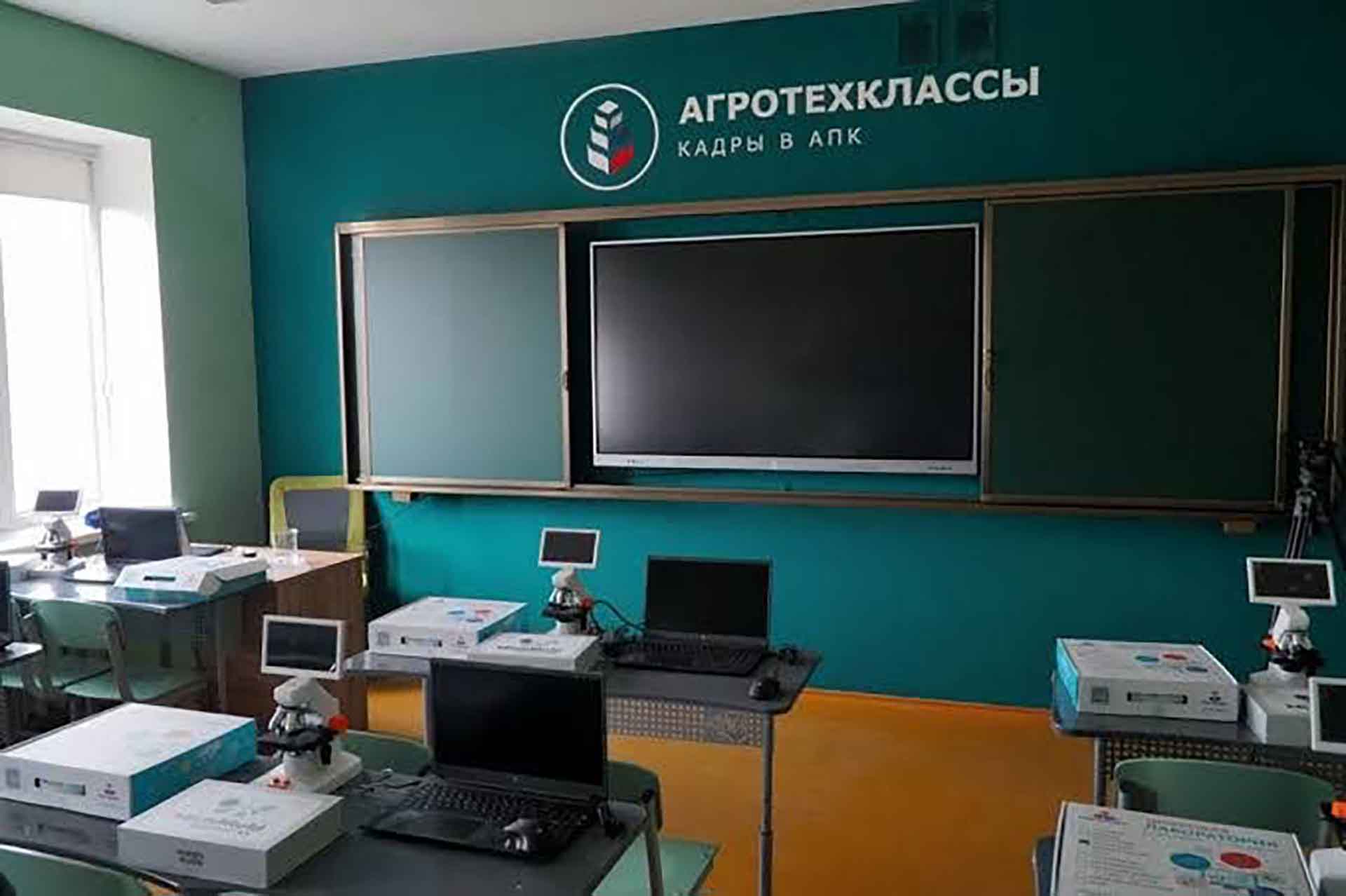 В&nbsp;2026&nbsp;году в&nbsp;Дагестане откроют более 30&nbsp;агротехклассов
