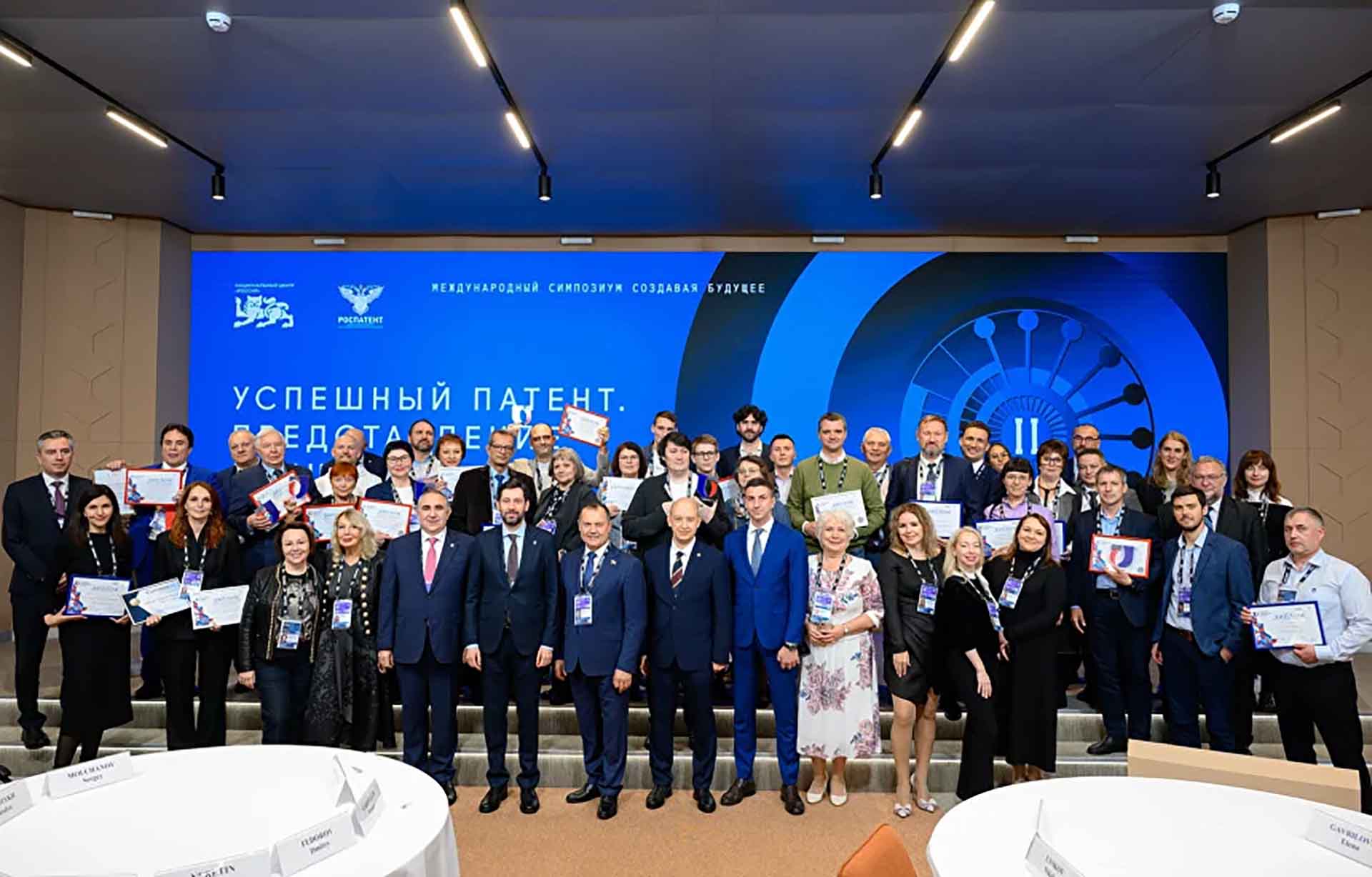 Прием заявок на&nbsp;конкурс &laquo;Успешный патент-2026&raquo; продлится до&nbsp;15&nbsp;сентября