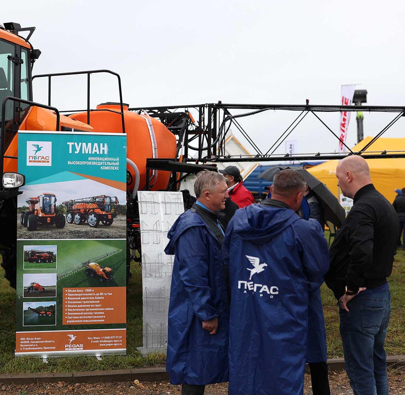 Предприятие из&nbsp;Самарской области представило инновации на&nbsp;выставке &laquo;ЮГАГРО&raquo;