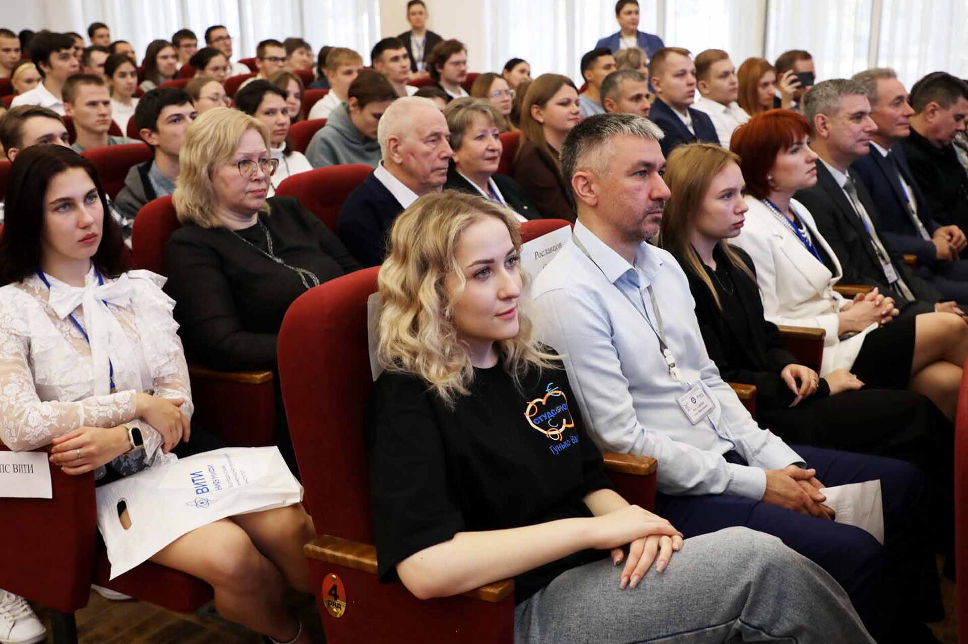 В&nbsp;Волгодонске Ростовской области прошла конференция по&nbsp;ядерной энергетике