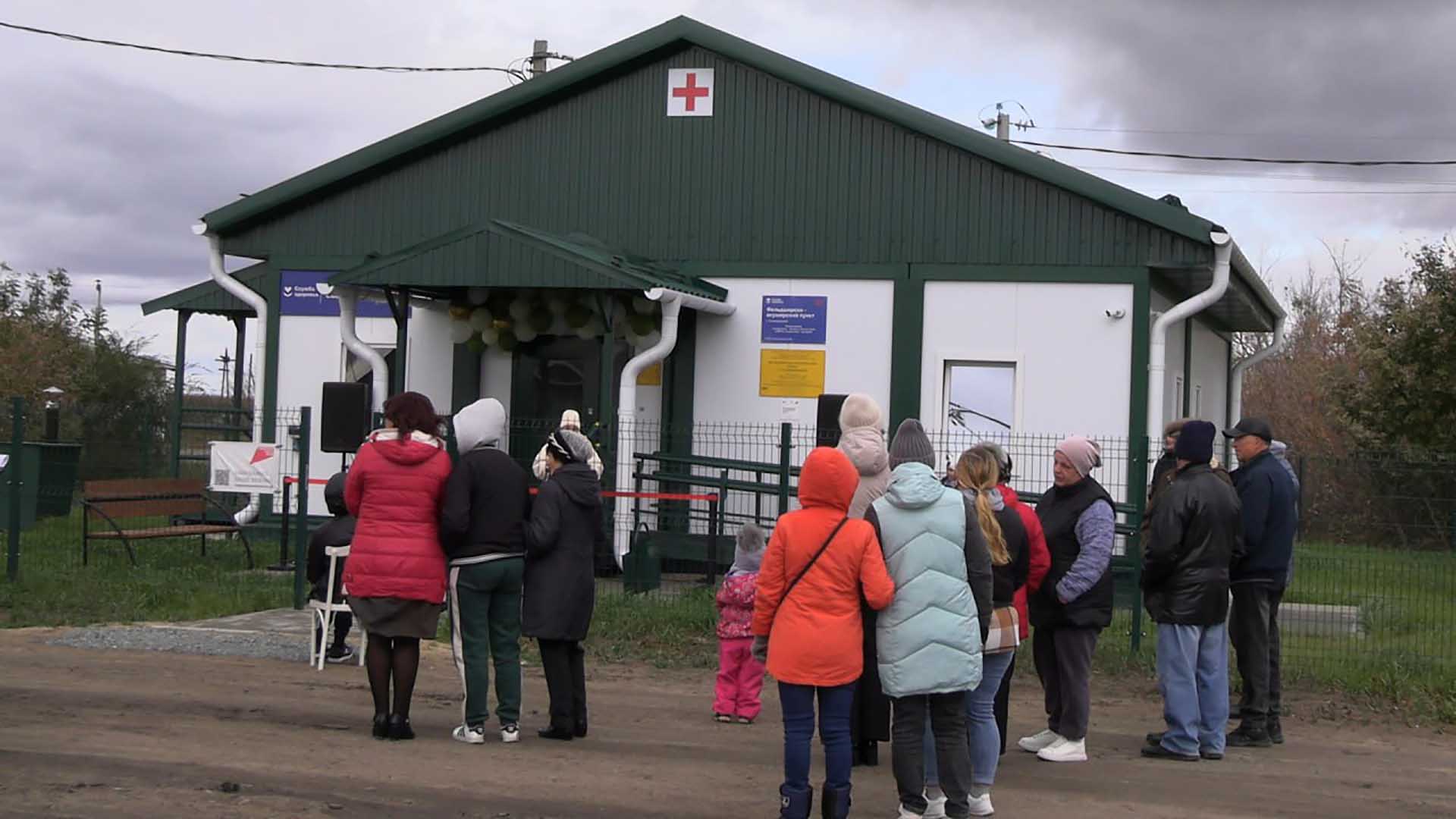 В&nbsp;Алтайском крае в&nbsp;селе Селекционном открыли новый медпункт