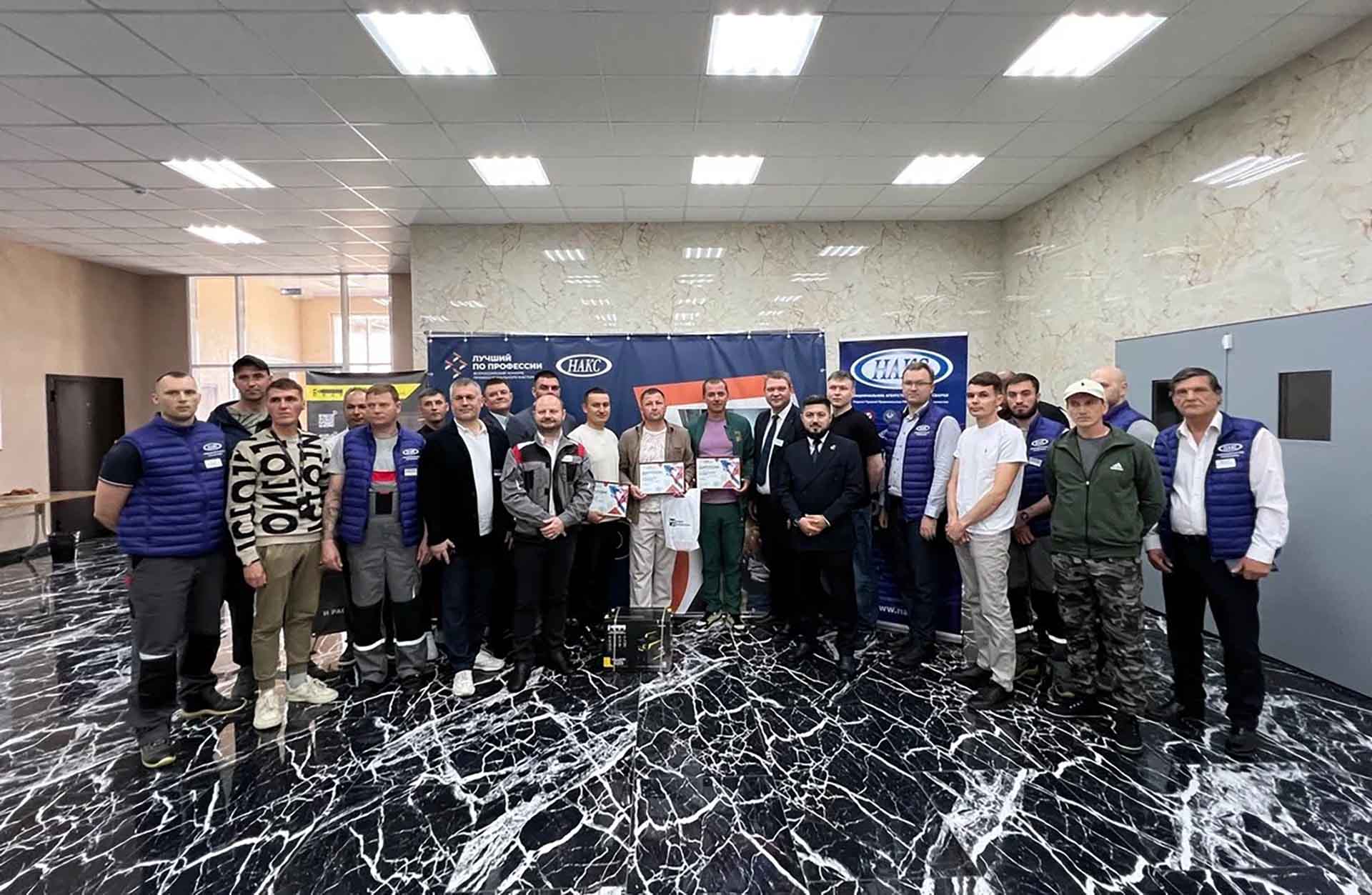 В&nbsp;Краснодарском крае выбрали лучшего сварщика
