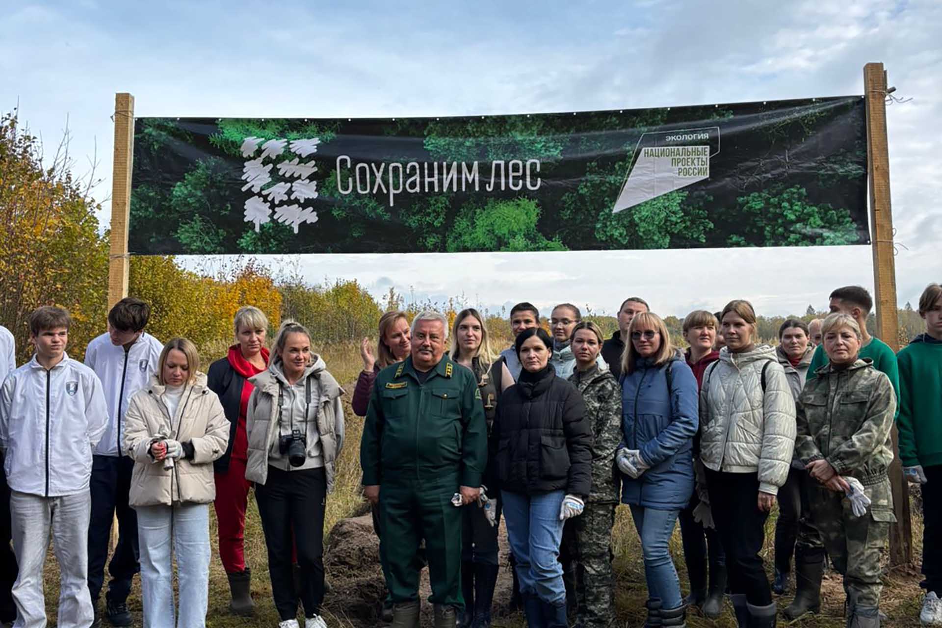 В&nbsp;Калужской области высадили 3&nbsp;тысячи елей к&nbsp;юбилею Козельского лесничества