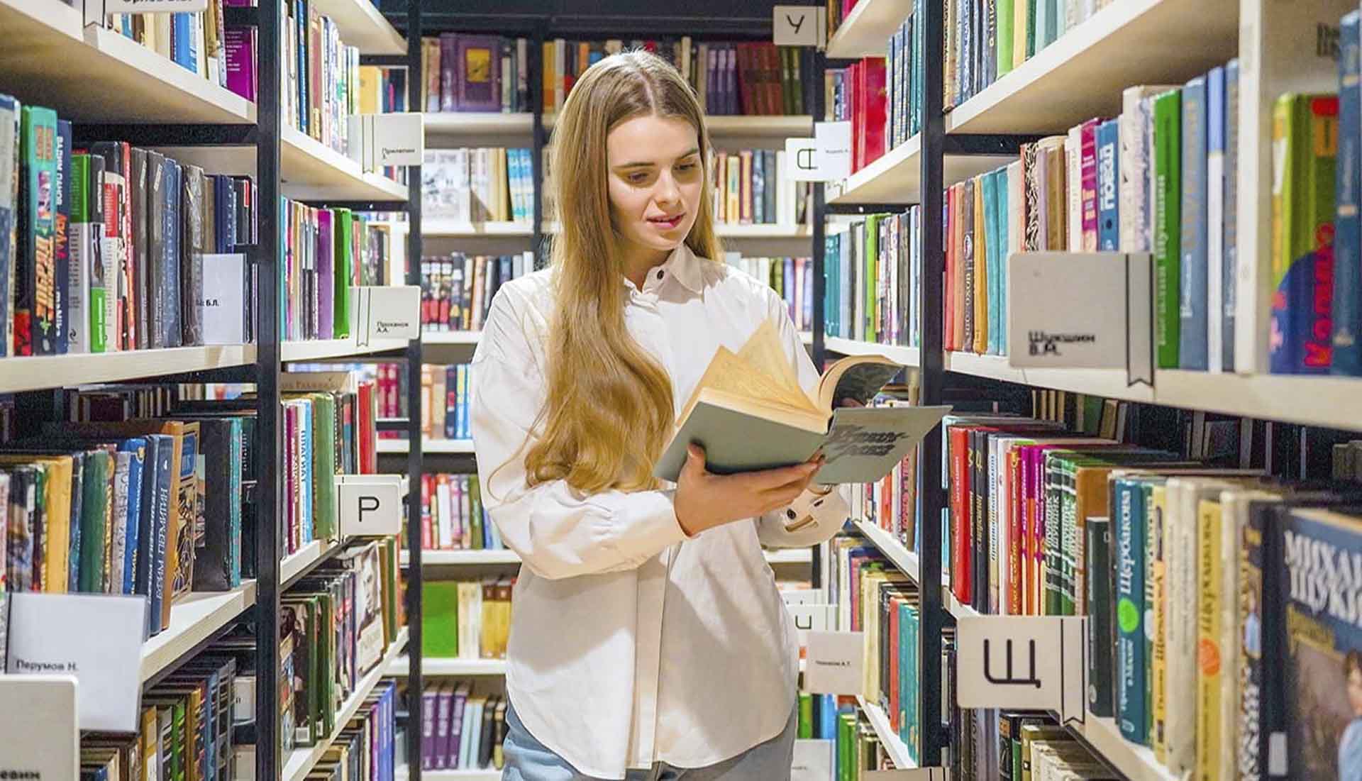 Более 1,1&nbsp;млн книг забронировали горожане в&nbsp;сервисе &laquo;Библиотеки Москвы&raquo;