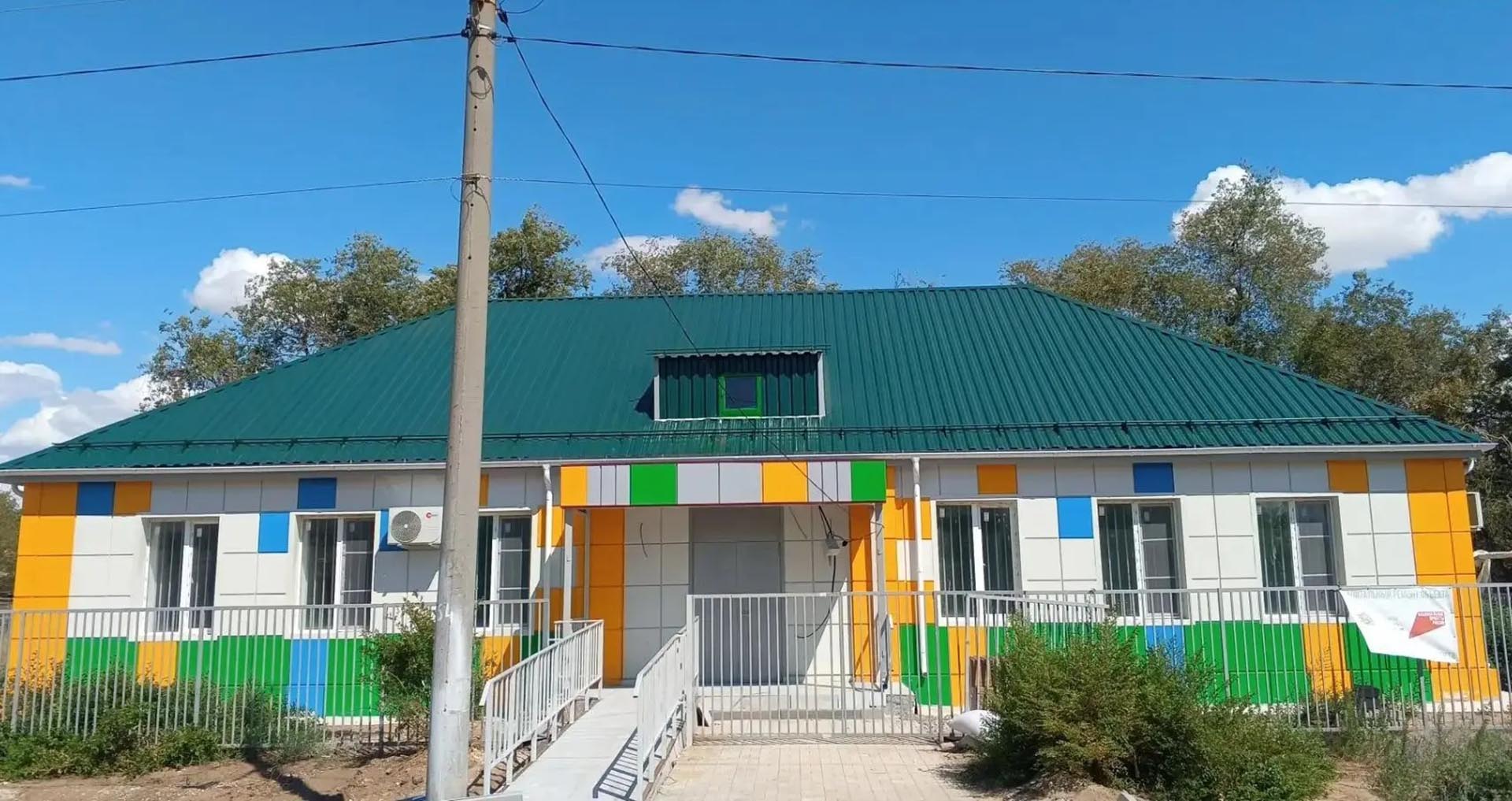 В&nbsp;Ахтубинском районе Астраханской области откроется детская школа искусств