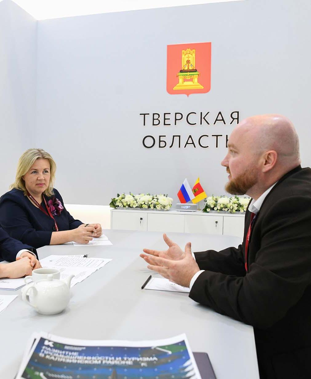 В&nbsp;Калязине Тверской области планируют создать бутик-отель
