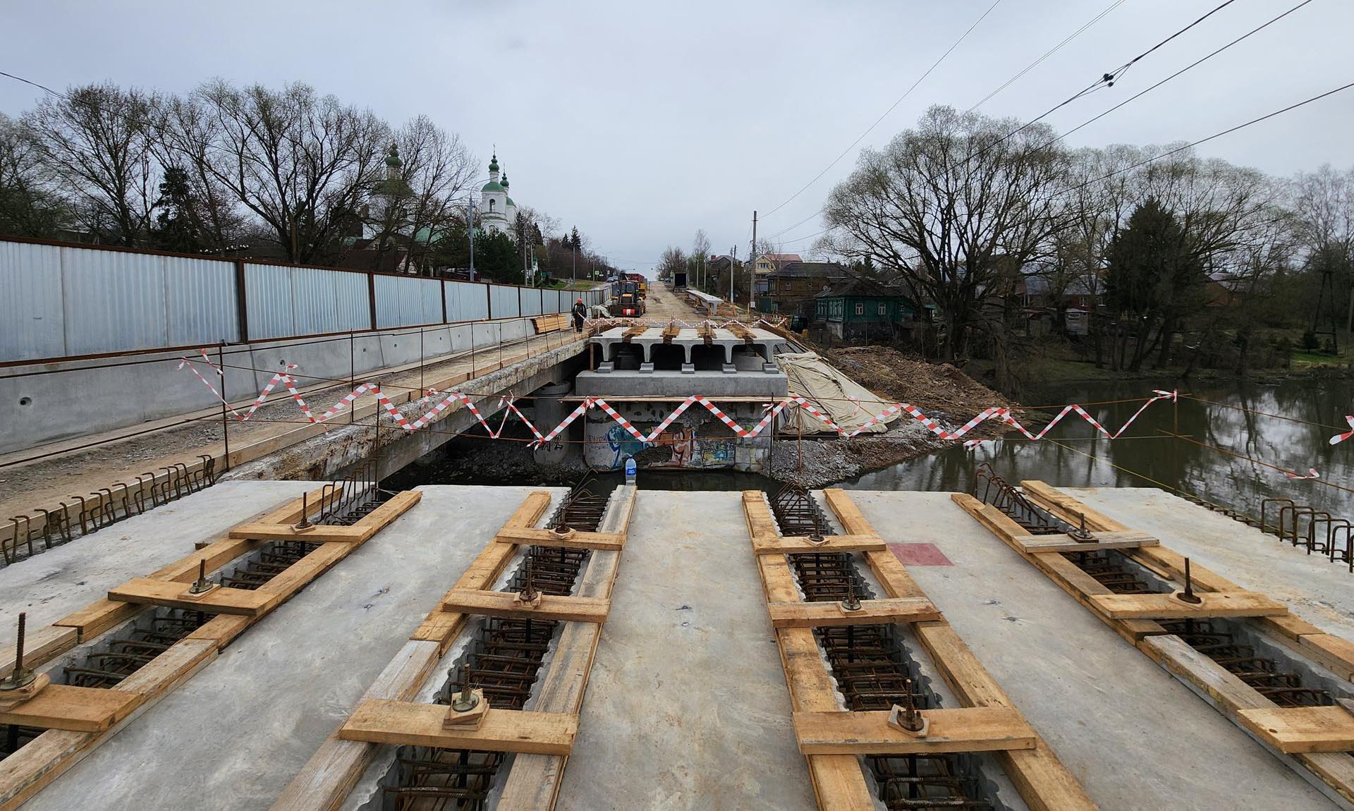 В&nbsp;подмосковном селе Молоди отремонтируют мост через реку Рожайку