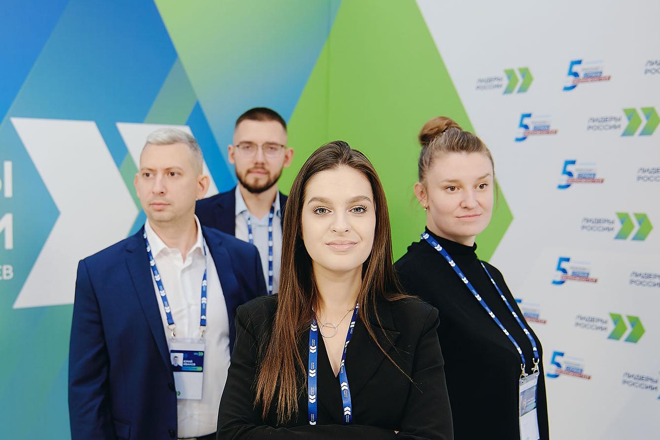 Команда победителей: как&nbsp;стать участником конкурса &laquo;Лидеры России&raquo;