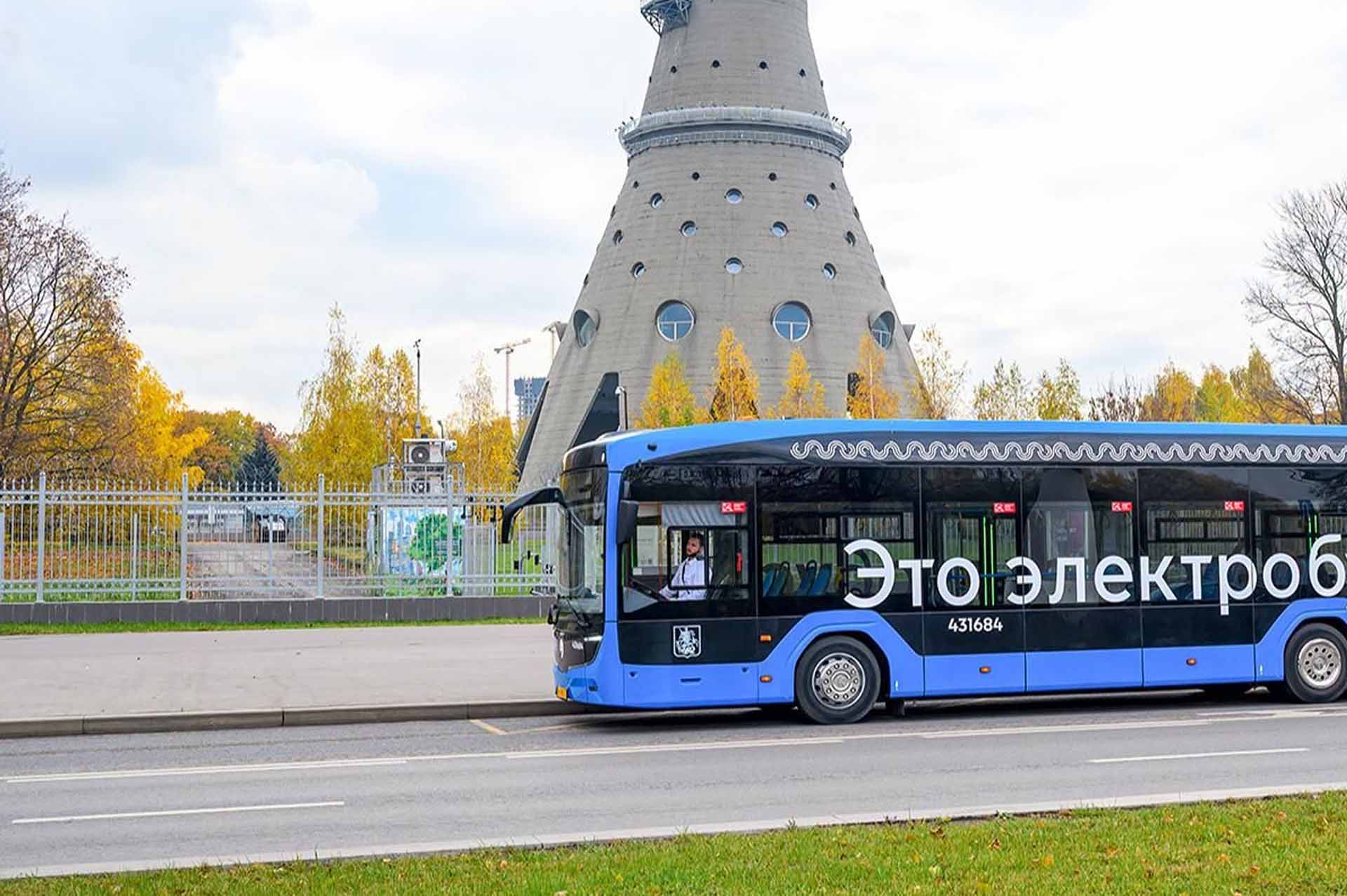 На&nbsp;северо-востоке Москвы появился новый электробусный маршрут