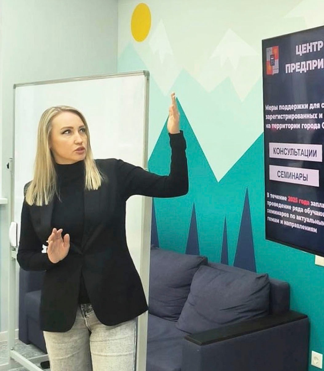 В&nbsp;сочинской школе № 24&nbsp;открыли профильные предпринимательские классы